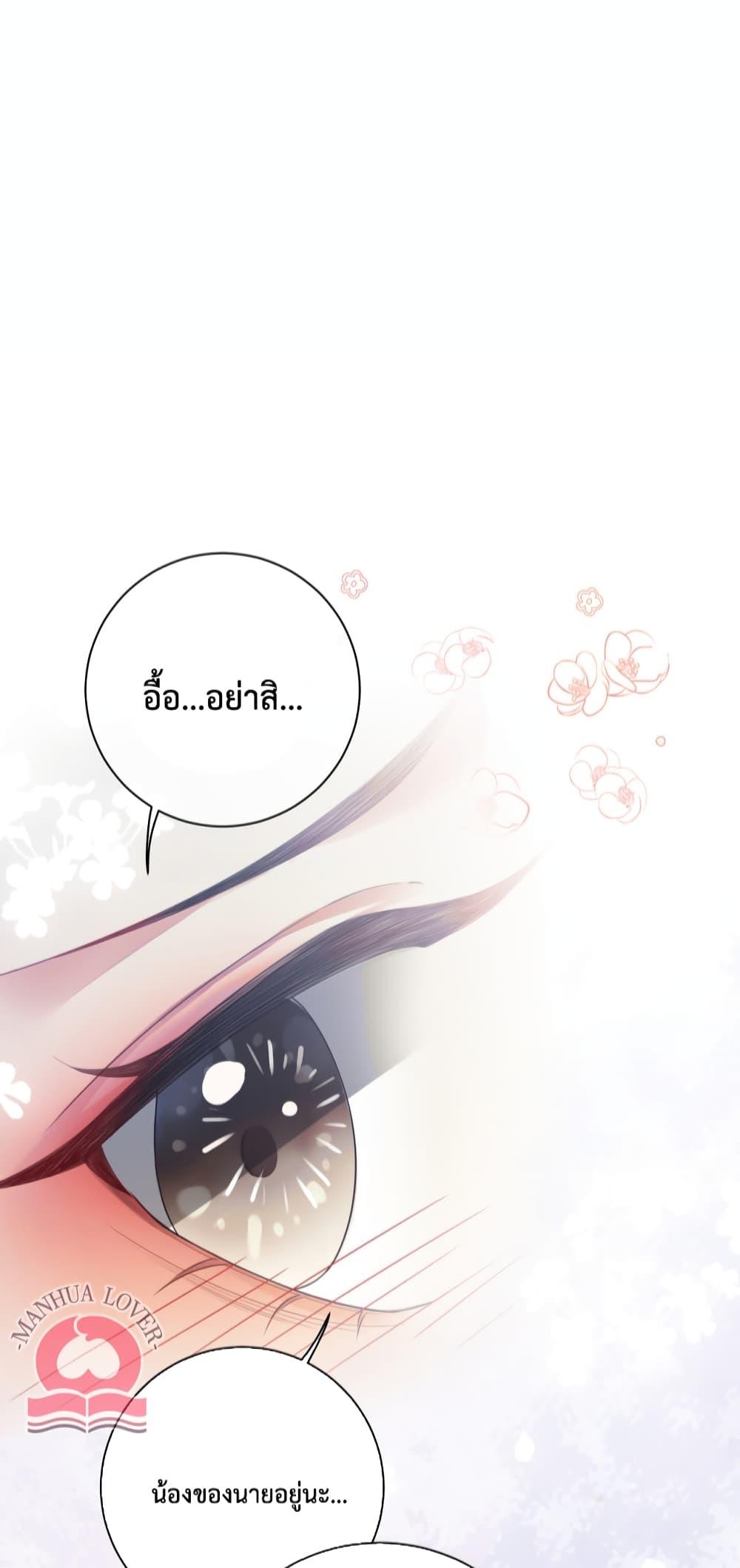Manga-lc-com อ่านมังงะ อ่านการ์ตูน ออนไลน์ ฟรี Be Jealous ตอนที่ 1 2 3 4 5 6 7 8 9 10 11 12 13 14 ฟรี ไม่มีโฆษณา Manga-lc - อ่าน มังงะ อ่าน การ์ตูน ออนไลน์ อ่านมังงะ ฟรี