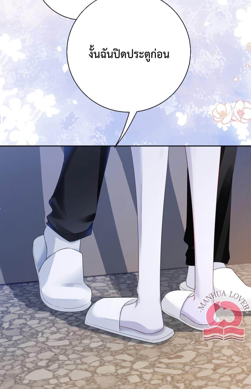 Manga-lc-com อ่านมังงะ อ่านการ์ตูน ออนไลน์ ฟรี Be Jealous ตอนที่ 1 2 3 4 5 6 7 8 9 10 11 12 13 14 ฟรี ไม่มีโฆษณา Manga-lc - อ่าน มังงะ อ่าน การ์ตูน ออนไลน์ อ่านมังงะ ฟรี