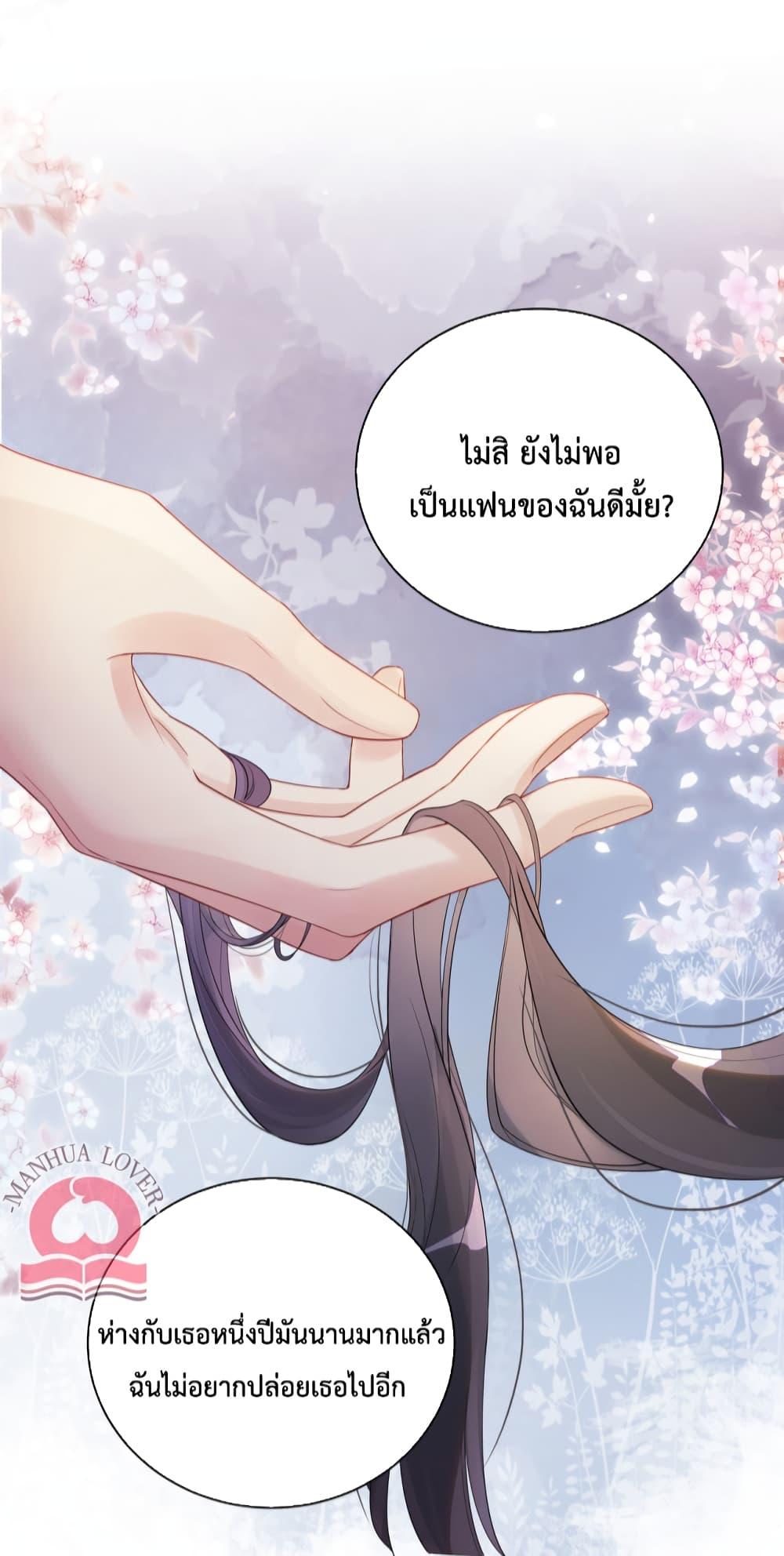 Manga-lc-com อ่านมังงะ อ่านการ์ตูน ออนไลน์ ฟรี Be Jealous ตอนที่ 1 2 3 4 5 6 7 8 9 10 11 12 13 14 ฟรี ไม่มีโฆษณา Manga-lc - อ่าน มังงะ อ่าน การ์ตูน ออนไลน์ อ่านมังงะ ฟรี