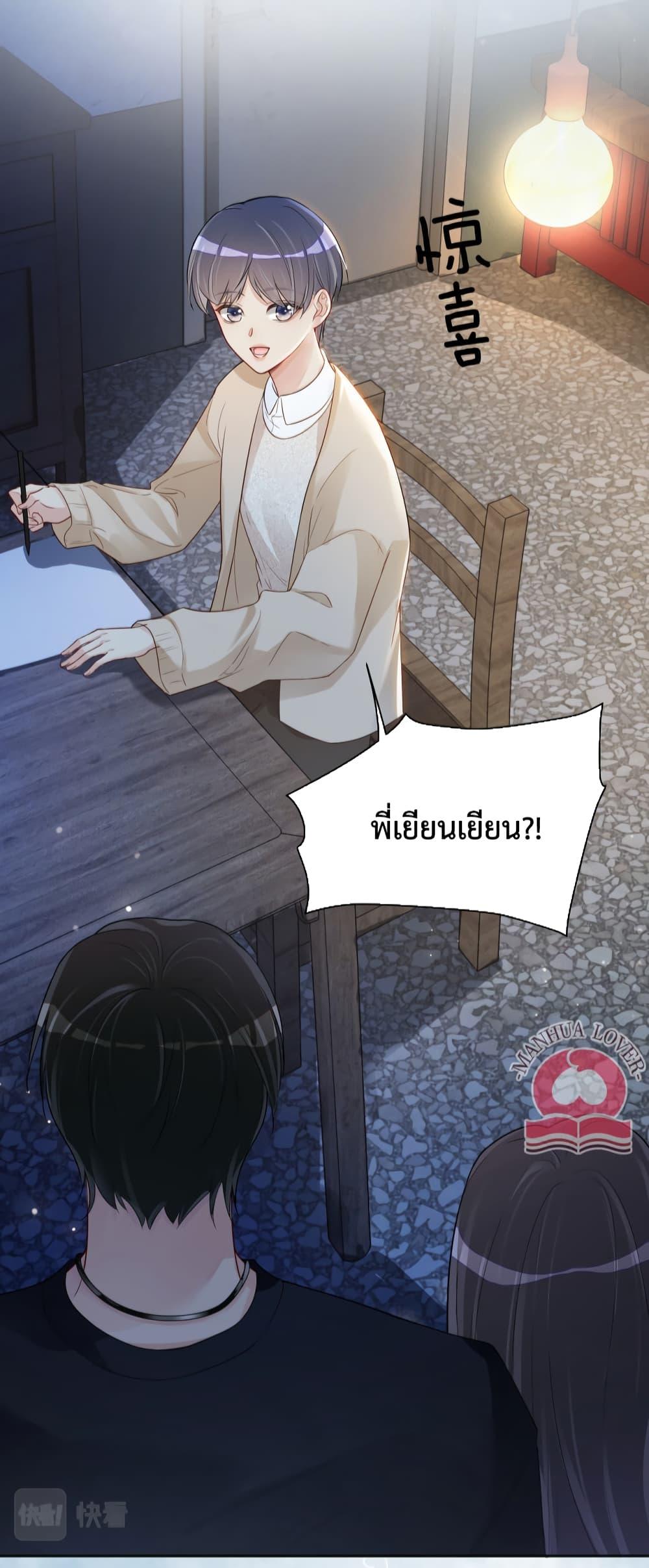 Manga-lc-com อ่านมังงะ อ่านการ์ตูน ออนไลน์ ฟรี Be Jealous ตอนที่ 1 2 3 4 5 6 7 8 9 10 11 12 13 14 ฟรี ไม่มีโฆษณา Manga-lc - อ่าน มังงะ อ่าน การ์ตูน ออนไลน์ อ่านมังงะ ฟรี