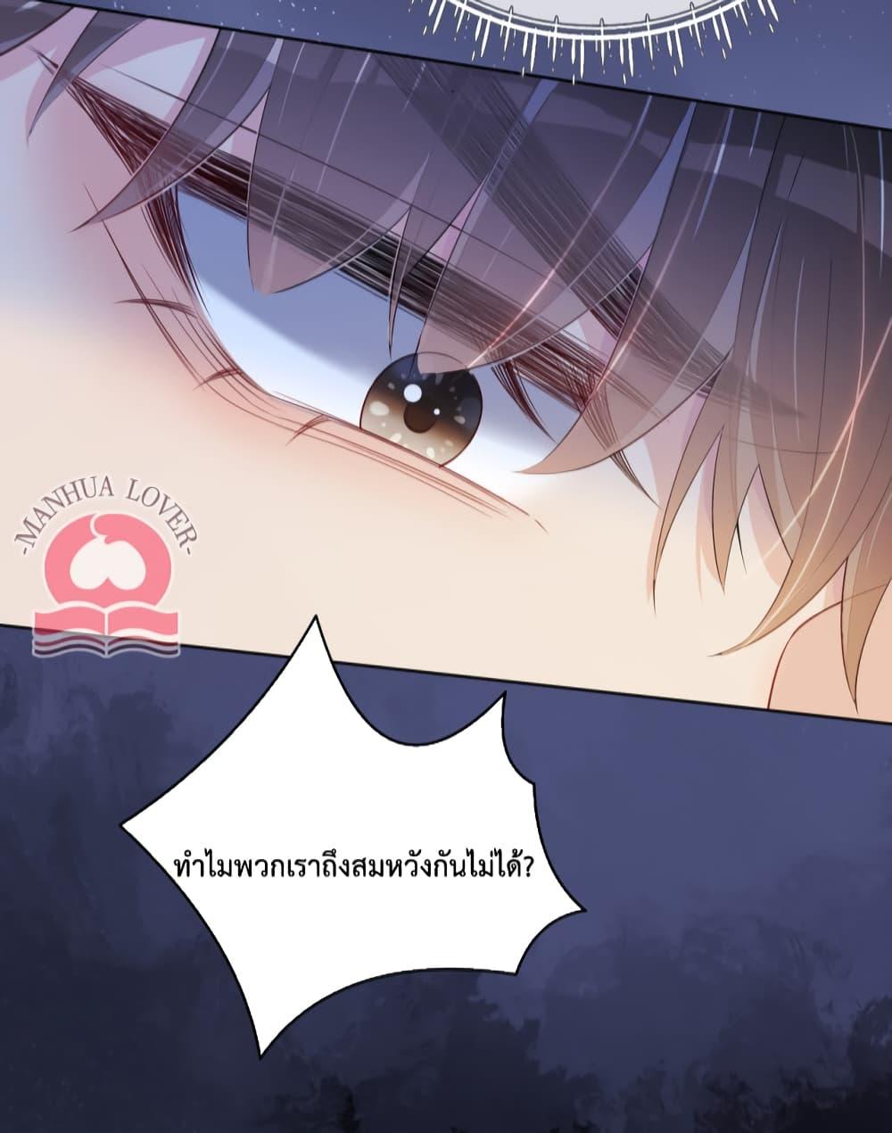 Manga-lc-com อ่านมังงะ อ่านการ์ตูน ออนไลน์ ฟรี Be Jealous ตอนที่ 1 2 3 4 5 6 7 8 9 10 11 12 13 14 ฟรี ไม่มีโฆษณา Manga-lc - อ่าน มังงะ อ่าน การ์ตูน ออนไลน์ อ่านมังงะ ฟรี