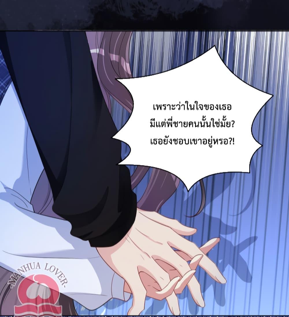 Manga-lc-com อ่านมังงะ อ่านการ์ตูน ออนไลน์ ฟรี Be Jealous ตอนที่ 1 2 3 4 5 6 7 8 9 10 11 12 13 14 ฟรี ไม่มีโฆษณา Manga-lc - อ่าน มังงะ อ่าน การ์ตูน ออนไลน์ อ่านมังงะ ฟรี