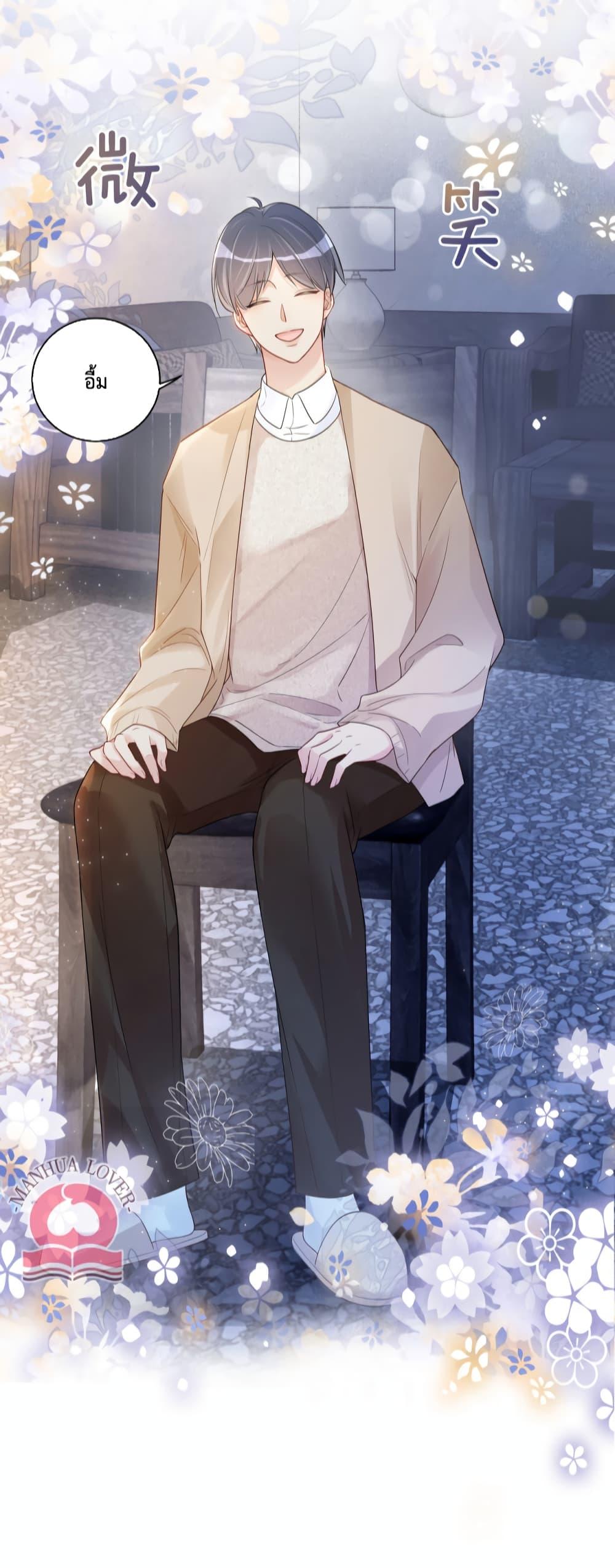 Manga-lc-com อ่านมังงะ อ่านการ์ตูน ออนไลน์ ฟรี Be Jealous ตอนที่ 1 2 3 4 5 6 7 8 9 10 11 12 13 14 ฟรี ไม่มีโฆษณา Manga-lc - อ่าน มังงะ อ่าน การ์ตูน ออนไลน์ อ่านมังงะ ฟรี