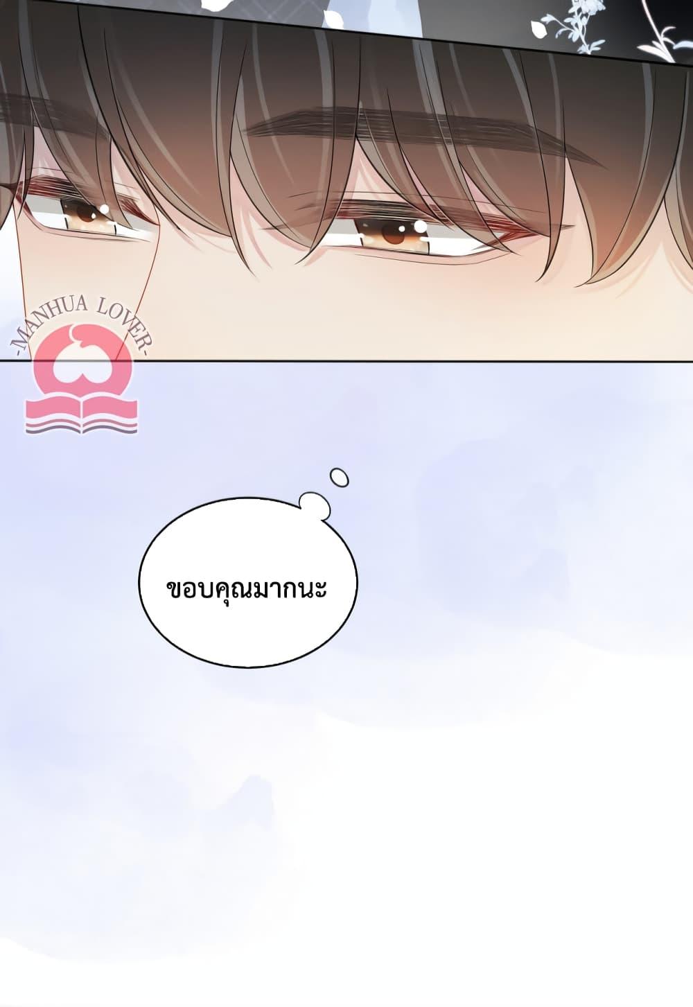 Manga-lc-com อ่านมังงะ อ่านการ์ตูน ออนไลน์ ฟรี Be Jealous ตอนที่ 1 2 3 4 5 6 7 8 9 10 11 12 13 14 ฟรี ไม่มีโฆษณา Manga-lc - อ่าน มังงะ อ่าน การ์ตูน ออนไลน์ อ่านมังงะ ฟรี
