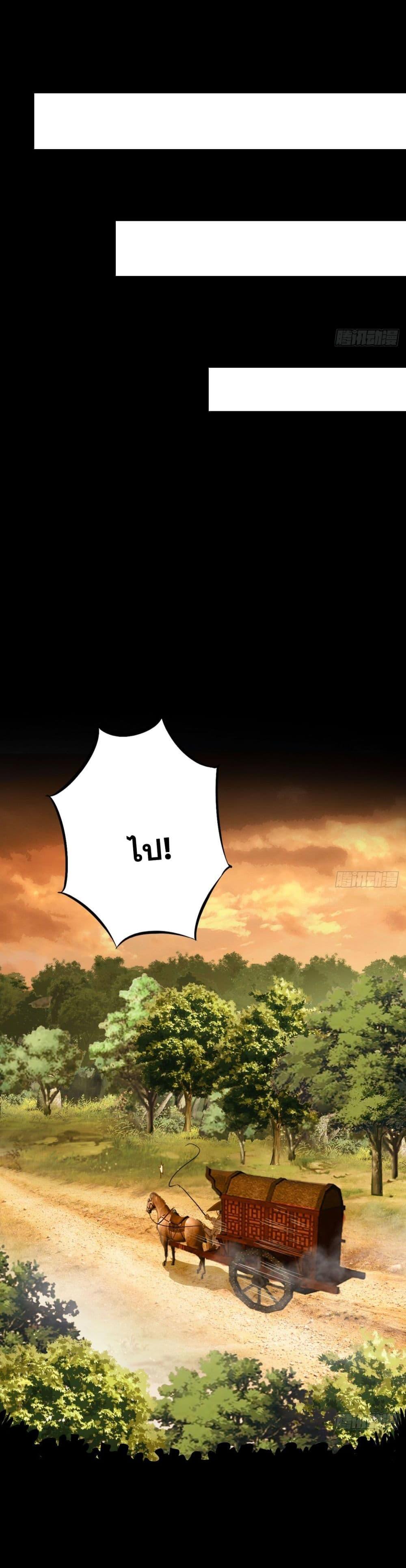 Manga-lc-com อ่านมังงะ อ่านการ์ตูน ออนไลน์ ฟรี War Armor Academy ตอนที่ 1 2 3 4 5 6 7 8 9 10 11 12 13 14 ฟรี ไม่มีโฆษณา Manga-lc - อ่าน มังงะ อ่าน การ์ตูน ออนไลน์ อ่านมังงะ ฟรี