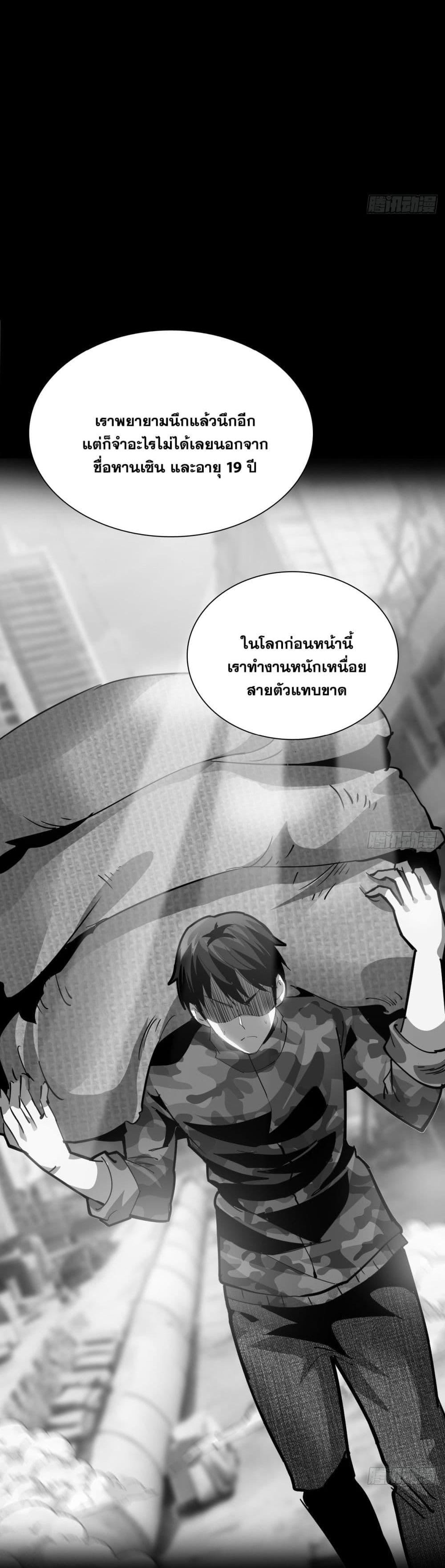 Manga-lc-com อ่านมังงะ อ่านการ์ตูน ออนไลน์ ฟรี War Armor Academy ตอนที่ 1 2 3 4 5 6 7 8 9 10 11 12 13 14 ฟรี ไม่มีโฆษณา Manga-lc - อ่าน มังงะ อ่าน การ์ตูน ออนไลน์ อ่านมังงะ ฟรี