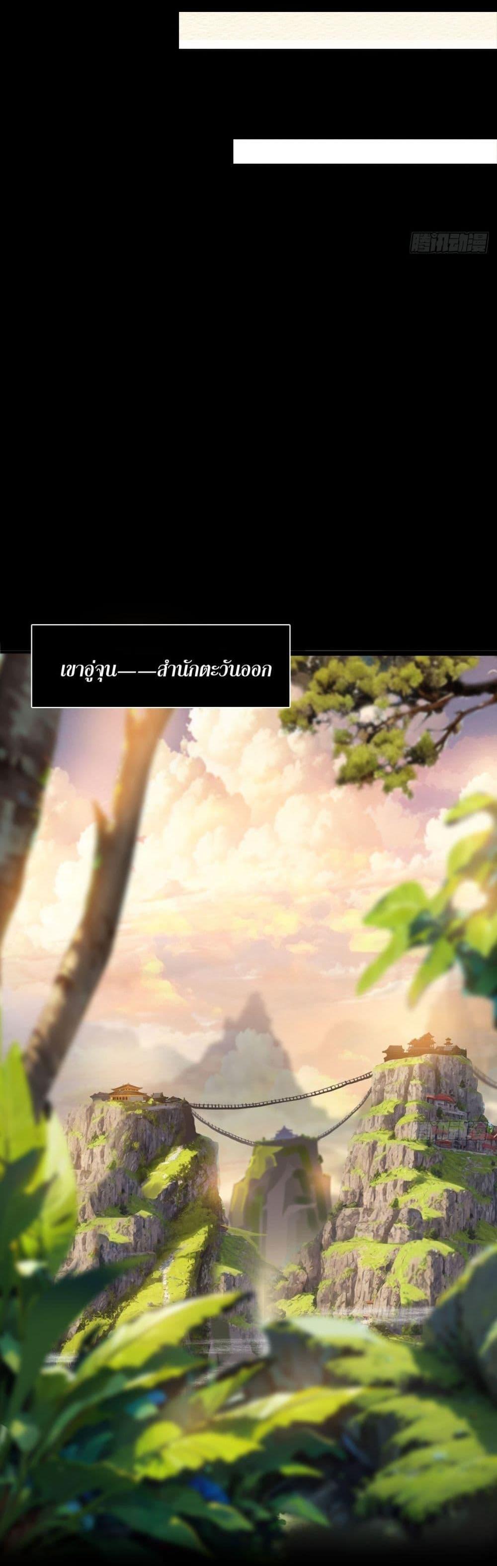 Manga-lc-com อ่านมังงะ อ่านการ์ตูน ออนไลน์ ฟรี War Armor Academy ตอนที่ 1 2 3 4 5 6 7 8 9 10 11 12 13 14 ฟรี ไม่มีโฆษณา Manga-lc - อ่าน มังงะ อ่าน การ์ตูน ออนไลน์ อ่านมังงะ ฟรี