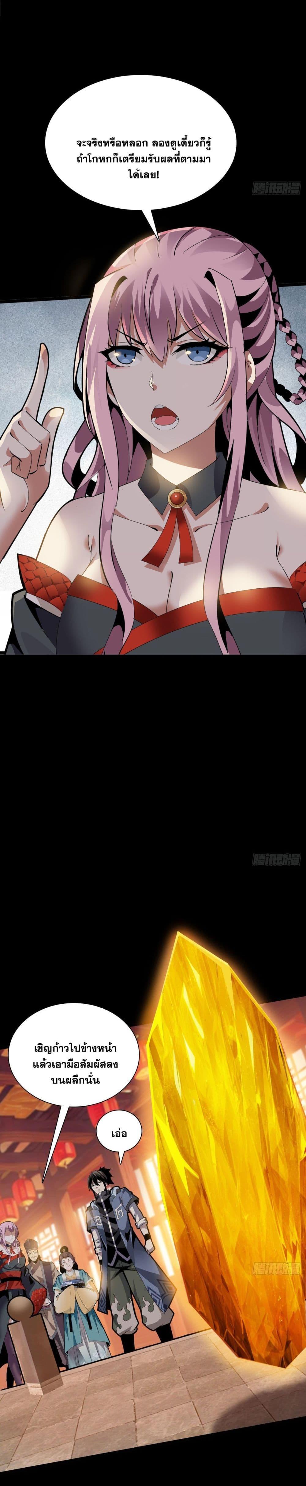 Manga-lc-com อ่านมังงะ อ่านการ์ตูน ออนไลน์ ฟรี War Armor Academy ตอนที่ 1 2 3 4 5 6 7 8 9 10 11 12 13 14 ฟรี ไม่มีโฆษณา Manga-lc - อ่าน มังงะ อ่าน การ์ตูน ออนไลน์ อ่านมังงะ ฟรี