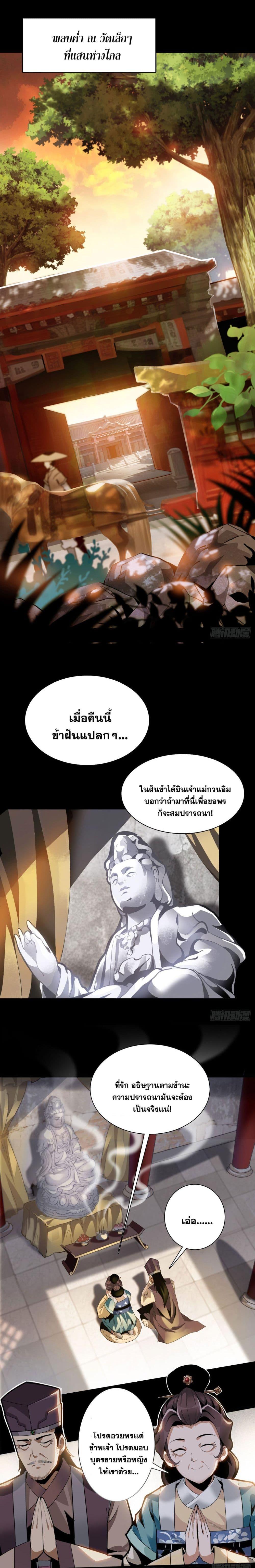 Manga-lc-com อ่านมังงะ อ่านการ์ตูน ออนไลน์ ฟรี War Armor Academy ตอนที่ 1 2 3 4 5 6 7 8 9 10 11 12 13 14 ฟรี ไม่มีโฆษณา Manga-lc - อ่าน มังงะ อ่าน การ์ตูน ออนไลน์ อ่านมังงะ ฟรี