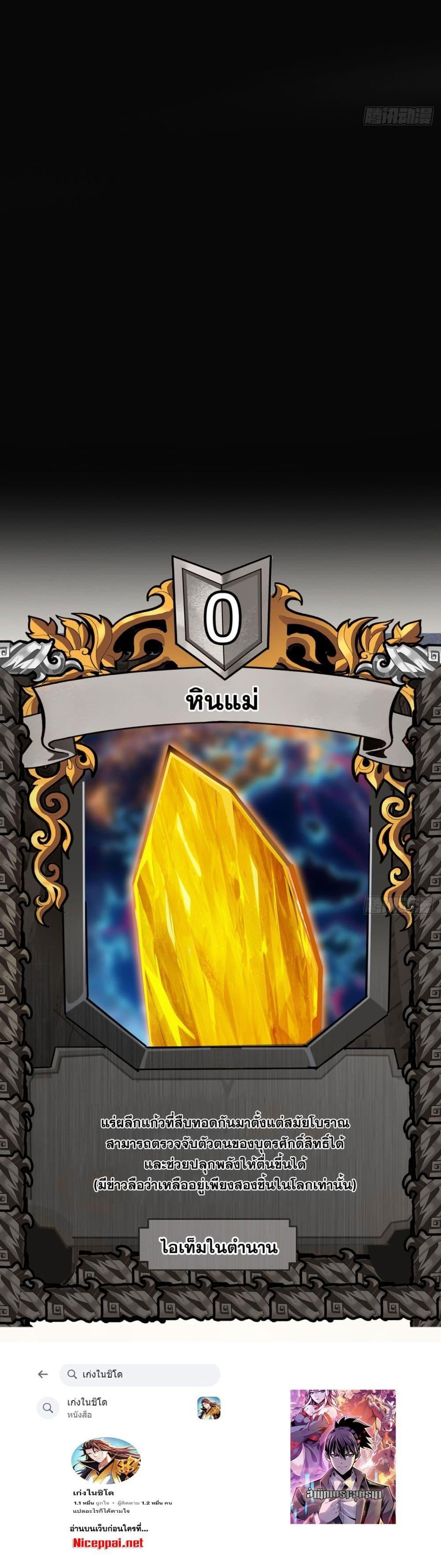 Manga-lc-com อ่านมังงะ อ่านการ์ตูน ออนไลน์ ฟรี War Armor Academy ตอนที่ 1 2 3 4 5 6 7 8 9 10 11 12 13 14 ฟรี ไม่มีโฆษณา Manga-lc - อ่าน มังงะ อ่าน การ์ตูน ออนไลน์ อ่านมังงะ ฟรี