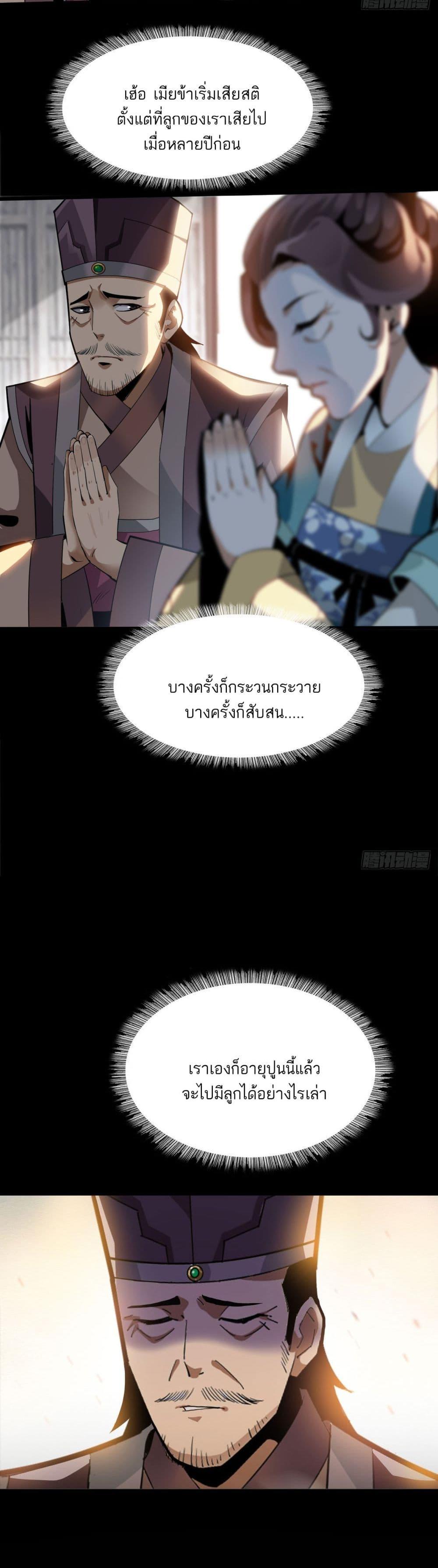 Manga-lc-com อ่านมังงะ อ่านการ์ตูน ออนไลน์ ฟรี War Armor Academy ตอนที่ 1 2 3 4 5 6 7 8 9 10 11 12 13 14 ฟรี ไม่มีโฆษณา Manga-lc - อ่าน มังงะ อ่าน การ์ตูน ออนไลน์ อ่านมังงะ ฟรี