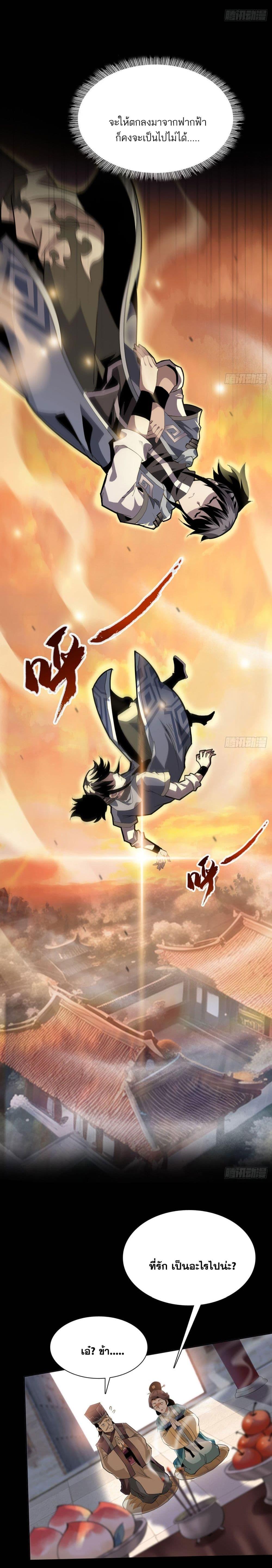 Manga-lc-com อ่านมังงะ อ่านการ์ตูน ออนไลน์ ฟรี War Armor Academy ตอนที่ 1 2 3 4 5 6 7 8 9 10 11 12 13 14 ฟรี ไม่มีโฆษณา Manga-lc - อ่าน มังงะ อ่าน การ์ตูน ออนไลน์ อ่านมังงะ ฟรี