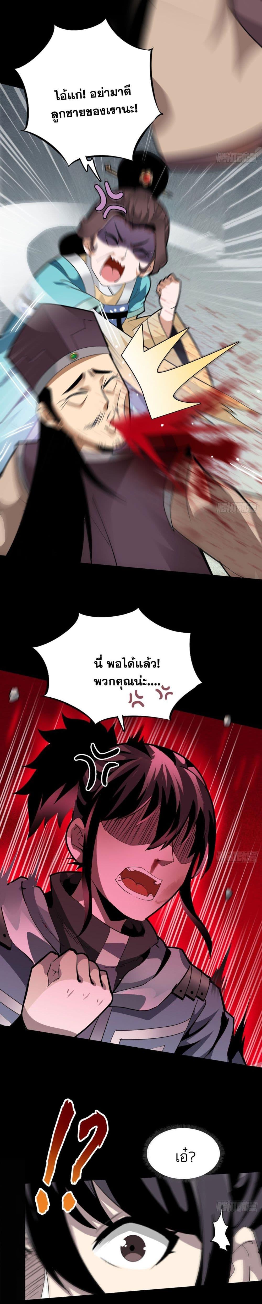 Manga-lc-com อ่านมังงะ อ่านการ์ตูน ออนไลน์ ฟรี War Armor Academy ตอนที่ 1 2 3 4 5 6 7 8 9 10 11 12 13 14 ฟรี ไม่มีโฆษณา Manga-lc - อ่าน มังงะ อ่าน การ์ตูน ออนไลน์ อ่านมังงะ ฟรี