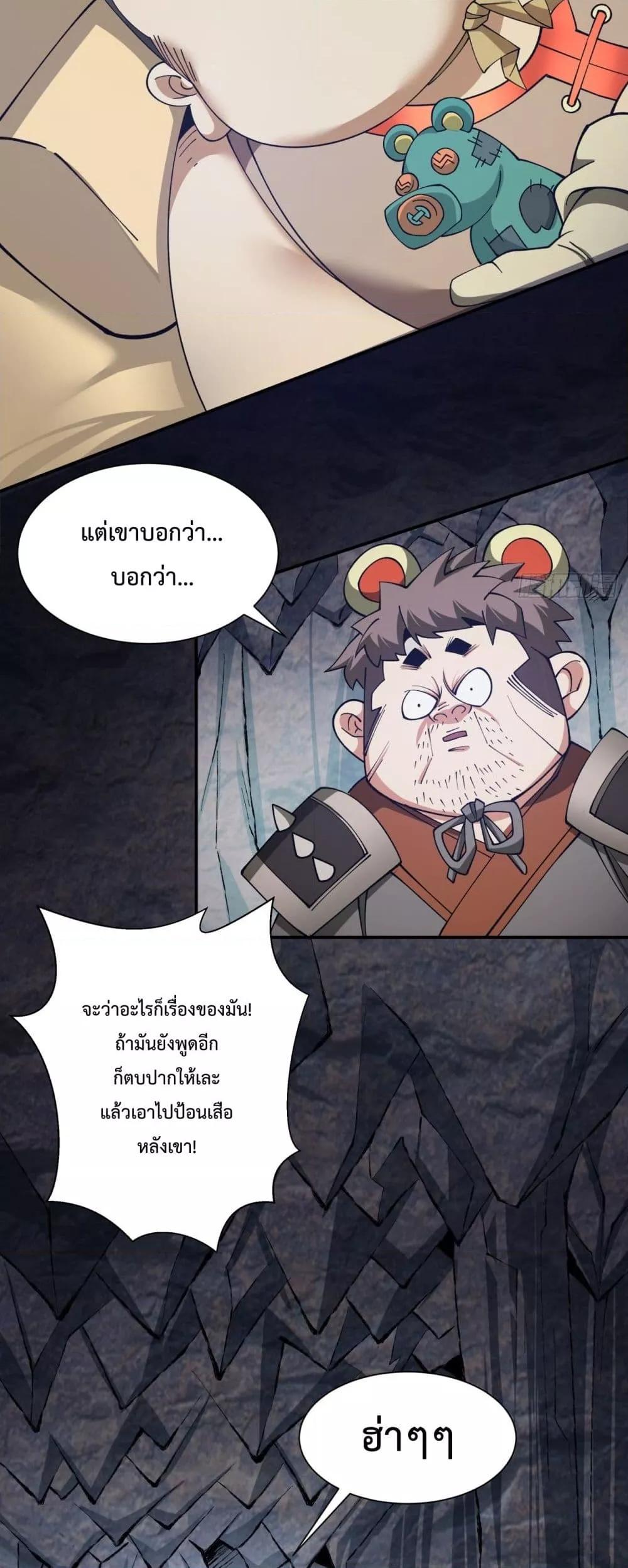 Manga-lc-com อ่านมังงะ อ่านการ์ตูน ออนไลน์ ฟรี MyDisciplesAr ตอนที่ 1 2 3 4 5 6 7 8 9 10 11 12 13 14 ฟรี ไม่มีโฆษณา Manga-lc - อ่าน มังงะ อ่าน การ์ตูน ออนไลน์ อ่านมังงะ ฟรี