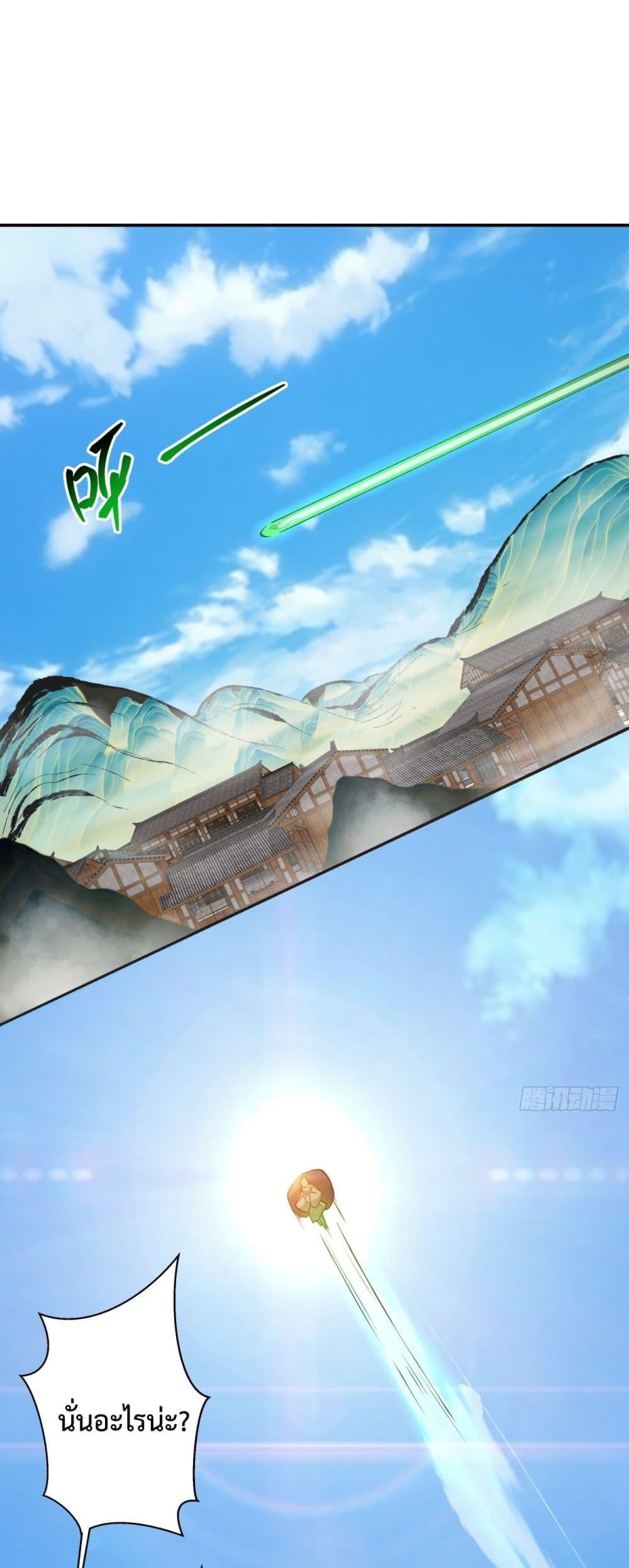 Manga-lc-com อ่านมังงะ อ่านการ์ตูน ออนไลน์ ฟรี MyDisciplesAr ตอนที่ 1 2 3 4 5 6 7 8 9 10 11 12 13 14 ฟรี ไม่มีโฆษณา Manga-lc - อ่าน มังงะ อ่าน การ์ตูน ออนไลน์ อ่านมังงะ ฟรี