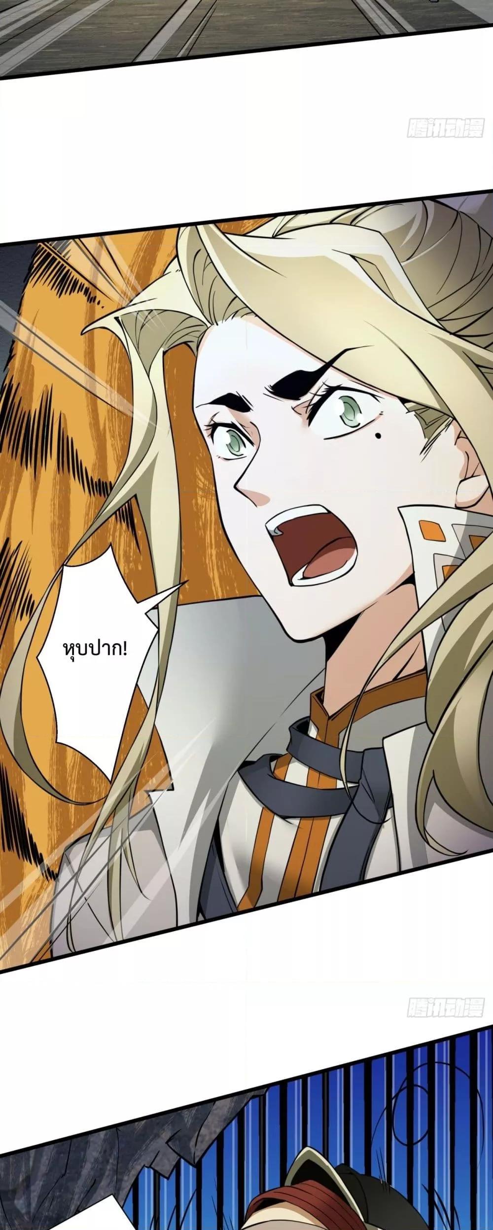 Manga-lc-com อ่านมังงะ อ่านการ์ตูน ออนไลน์ ฟรี MyDisciplesAr ตอนที่ 1 2 3 4 5 6 7 8 9 10 11 12 13 14 ฟรี ไม่มีโฆษณา Manga-lc - อ่าน มังงะ อ่าน การ์ตูน ออนไลน์ อ่านมังงะ ฟรี