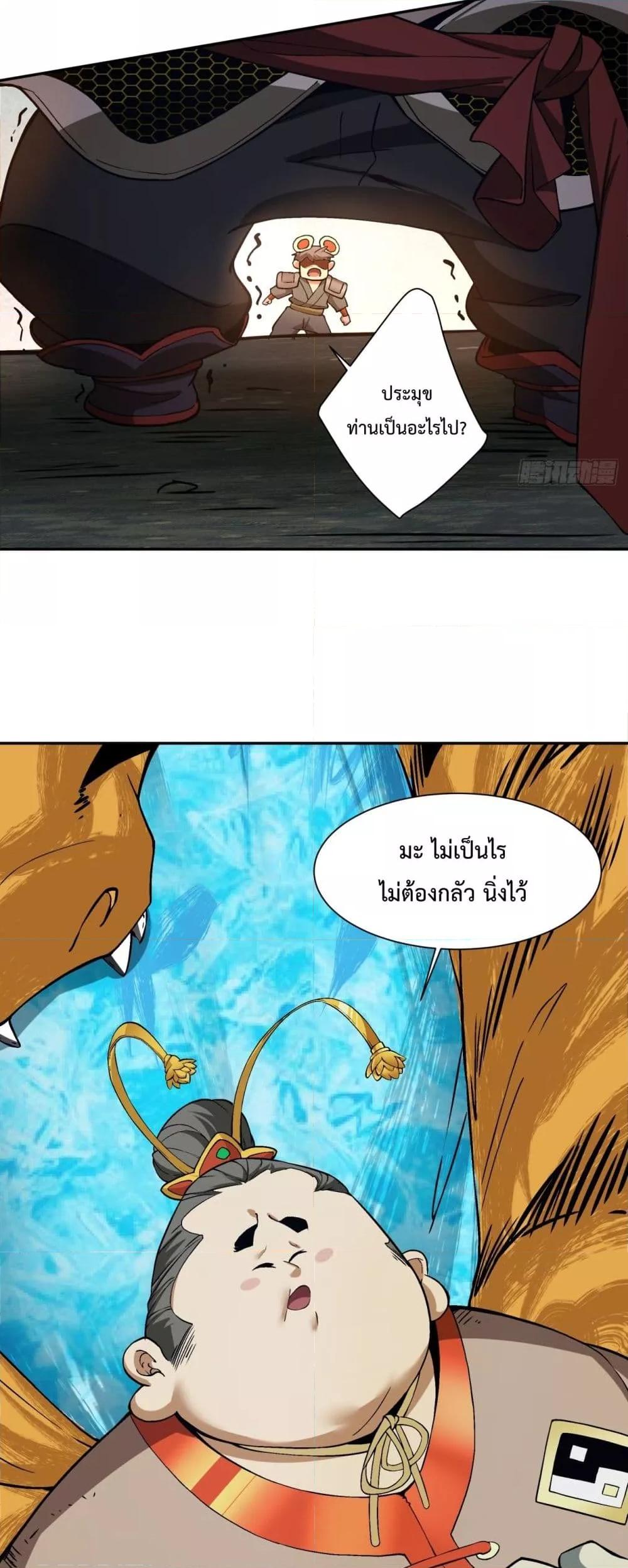 Manga-lc-com อ่านมังงะ อ่านการ์ตูน ออนไลน์ ฟรี MyDisciplesAr ตอนที่ 1 2 3 4 5 6 7 8 9 10 11 12 13 14 ฟรี ไม่มีโฆษณา Manga-lc - อ่าน มังงะ อ่าน การ์ตูน ออนไลน์ อ่านมังงะ ฟรี