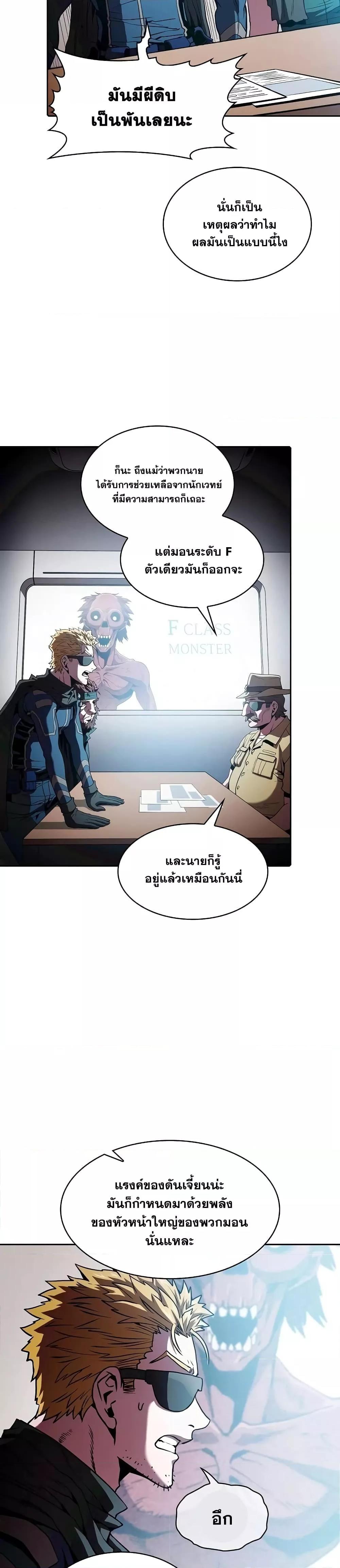 Manga-lc-com อ่านมังงะ อ่านการ์ตูน ออนไลน์ ฟรี TheConstellati ตอนที่ 1 2 3 4 5 6 7 8 9 10 11 12 13 14 ฟรี ไม่มีโฆษณา Manga-lc - อ่าน มังงะ อ่าน การ์ตูน ออนไลน์ อ่านมังงะ ฟรี