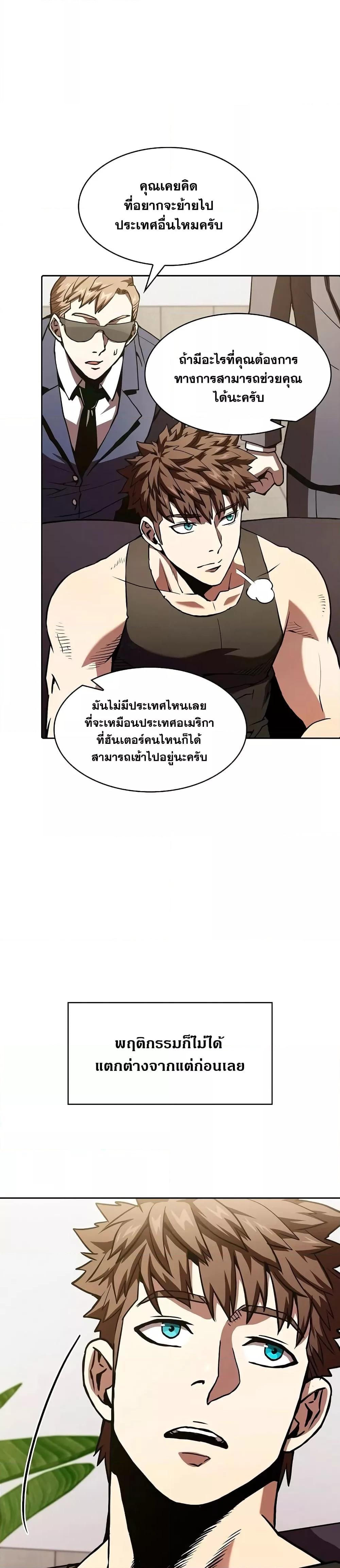 Manga-lc-com อ่านมังงะ อ่านการ์ตูน ออนไลน์ ฟรี TheConstellati ตอนที่ 1 2 3 4 5 6 7 8 9 10 11 12 13 14 ฟรี ไม่มีโฆษณา Manga-lc - อ่าน มังงะ อ่าน การ์ตูน ออนไลน์ อ่านมังงะ ฟรี