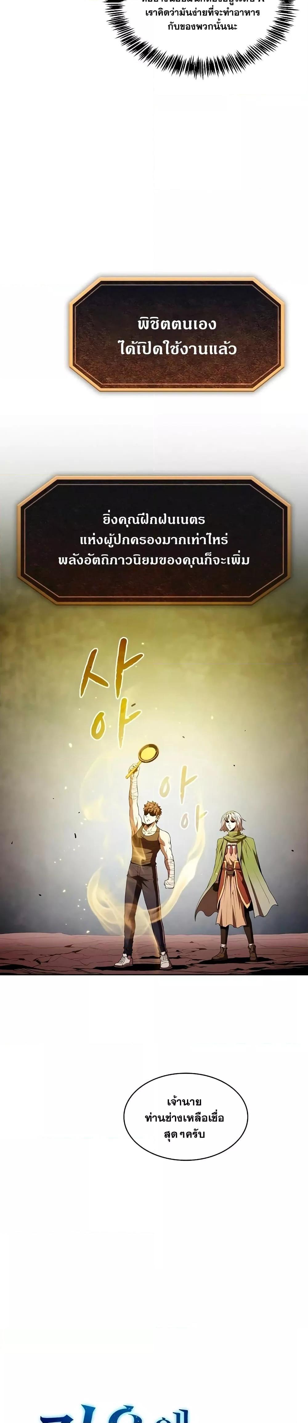 Manga-lc-com อ่านมังงะ อ่านการ์ตูน ออนไลน์ ฟรี TheConstellati ตอนที่ 1 2 3 4 5 6 7 8 9 10 11 12 13 14 ฟรี ไม่มีโฆษณา Manga-lc - อ่าน มังงะ อ่าน การ์ตูน ออนไลน์ อ่านมังงะ ฟรี