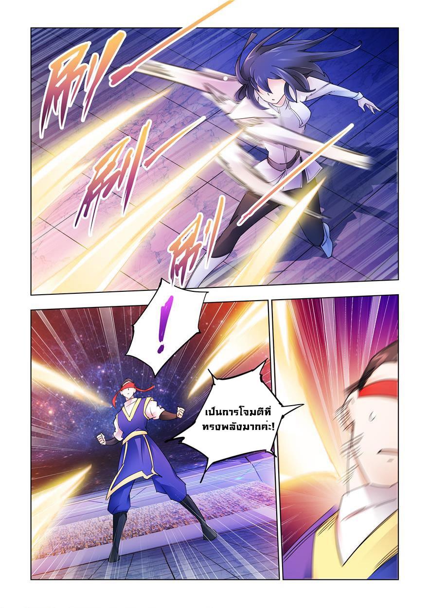 Manga-lc-com อ่านมังงะ อ่านการ์ตูน ออนไลน์ ฟรี Battle Frenzy ตอนที่ 1 2 3 4 5 6 7 8 9 10 11 12 13 14 ฟรี ไม่มีโฆษณา Manga-lc - อ่าน มังงะ อ่าน การ์ตูน ออนไลน์ อ่านมังงะ ฟรี