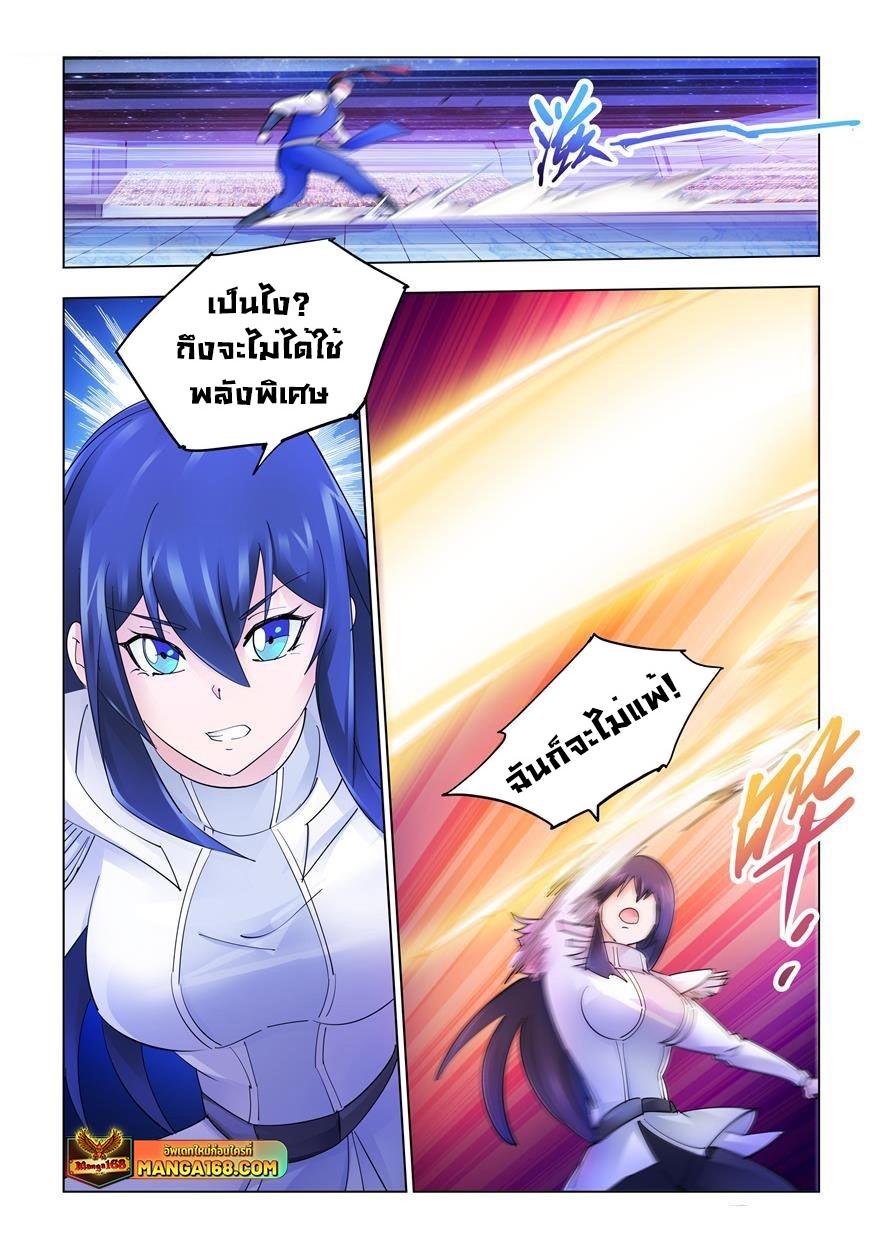 Manga-lc-com อ่านมังงะ อ่านการ์ตูน ออนไลน์ ฟรี Battle Frenzy ตอนที่ 1 2 3 4 5 6 7 8 9 10 11 12 13 14 ฟรี ไม่มีโฆษณา Manga-lc - อ่าน มังงะ อ่าน การ์ตูน ออนไลน์ อ่านมังงะ ฟรี