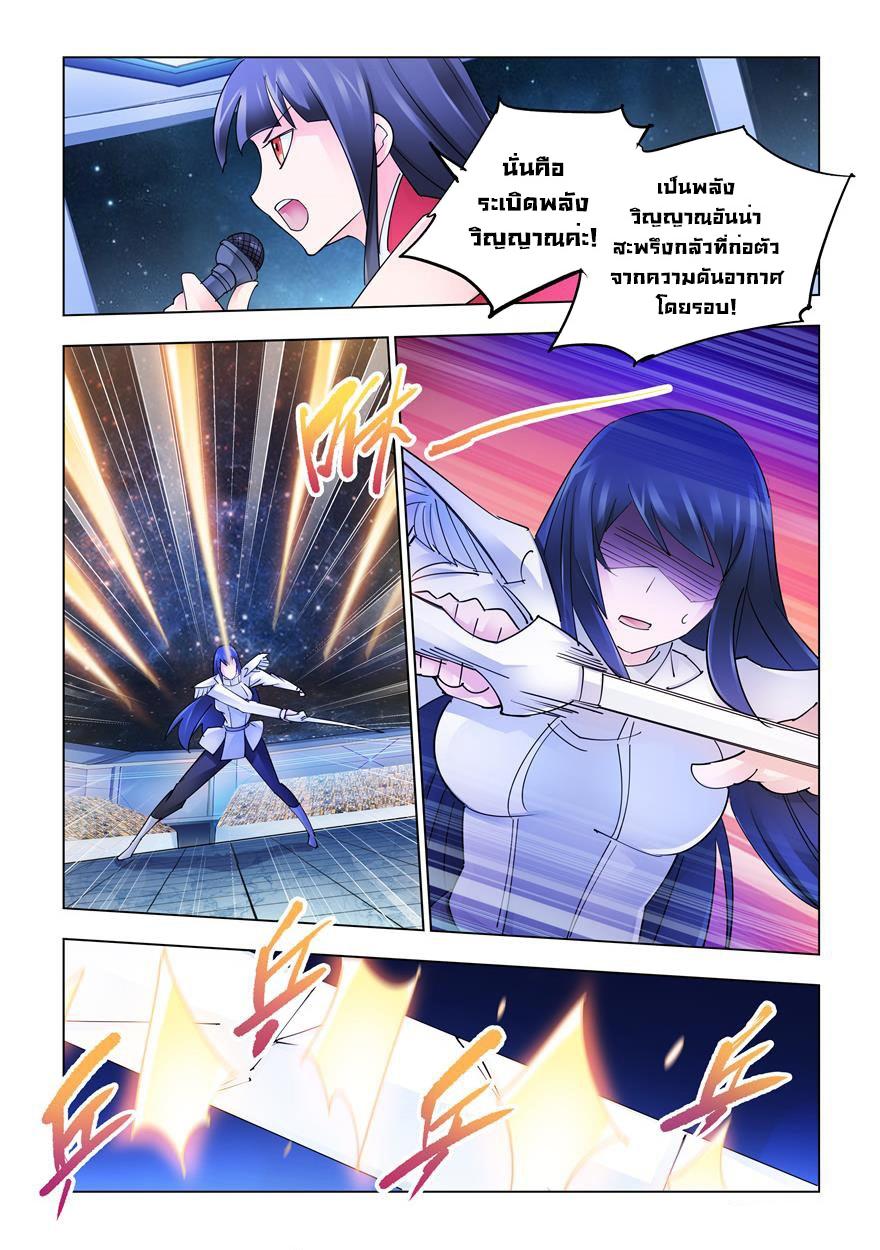 Manga-lc-com อ่านมังงะ อ่านการ์ตูน ออนไลน์ ฟรี Battle Frenzy ตอนที่ 1 2 3 4 5 6 7 8 9 10 11 12 13 14 ฟรี ไม่มีโฆษณา Manga-lc - อ่าน มังงะ อ่าน การ์ตูน ออนไลน์ อ่านมังงะ ฟรี