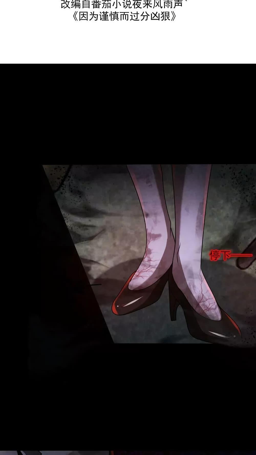 Manga-lc-com อ่านมังงะ อ่านการ์ตูน ออนไลน์ ฟรี OverlyFerociou ตอนที่ 1 2 3 4 5 6 7 8 9 10 11 12 13 14 ฟรี ไม่มีโฆษณา Manga-lc - อ่าน มังงะ อ่าน การ์ตูน ออนไลน์ อ่านมังงะ ฟรี