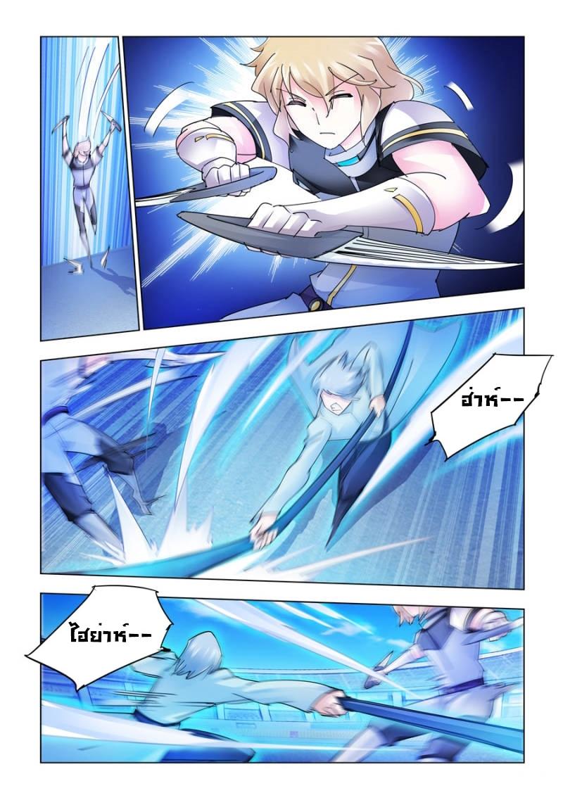 Manga-lc-com อ่านมังงะ อ่านการ์ตูน ออนไลน์ ฟรี Battle Frenzy ตอนที่ 1 2 3 4 5 6 7 8 9 10 11 12 13 14 ฟรี ไม่มีโฆษณา Manga-lc - อ่าน มังงะ อ่าน การ์ตูน ออนไลน์ อ่านมังงะ ฟรี