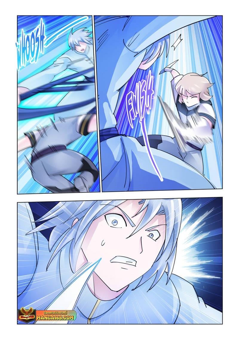 Manga-lc-com อ่านมังงะ อ่านการ์ตูน ออนไลน์ ฟรี Battle Frenzy ตอนที่ 1 2 3 4 5 6 7 8 9 10 11 12 13 14 ฟรี ไม่มีโฆษณา Manga-lc - อ่าน มังงะ อ่าน การ์ตูน ออนไลน์ อ่านมังงะ ฟรี