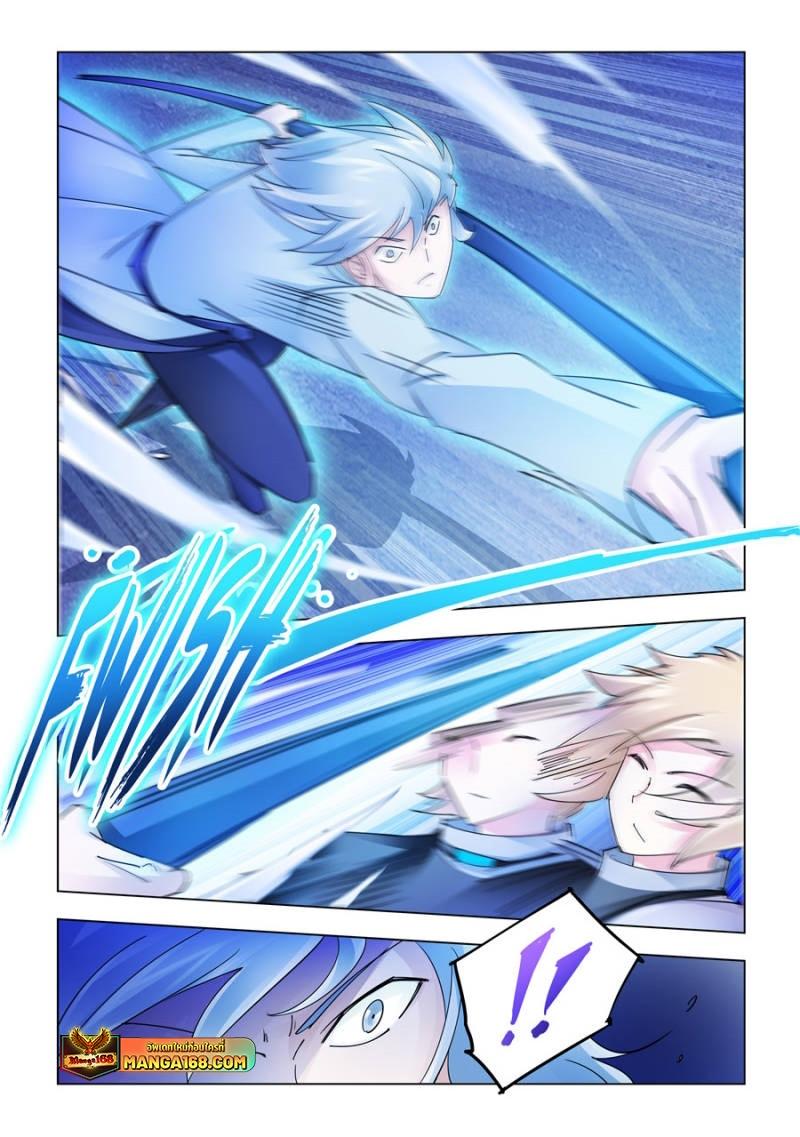 Manga-lc-com อ่านมังงะ อ่านการ์ตูน ออนไลน์ ฟรี Battle Frenzy ตอนที่ 1 2 3 4 5 6 7 8 9 10 11 12 13 14 ฟรี ไม่มีโฆษณา Manga-lc - อ่าน มังงะ อ่าน การ์ตูน ออนไลน์ อ่านมังงะ ฟรี