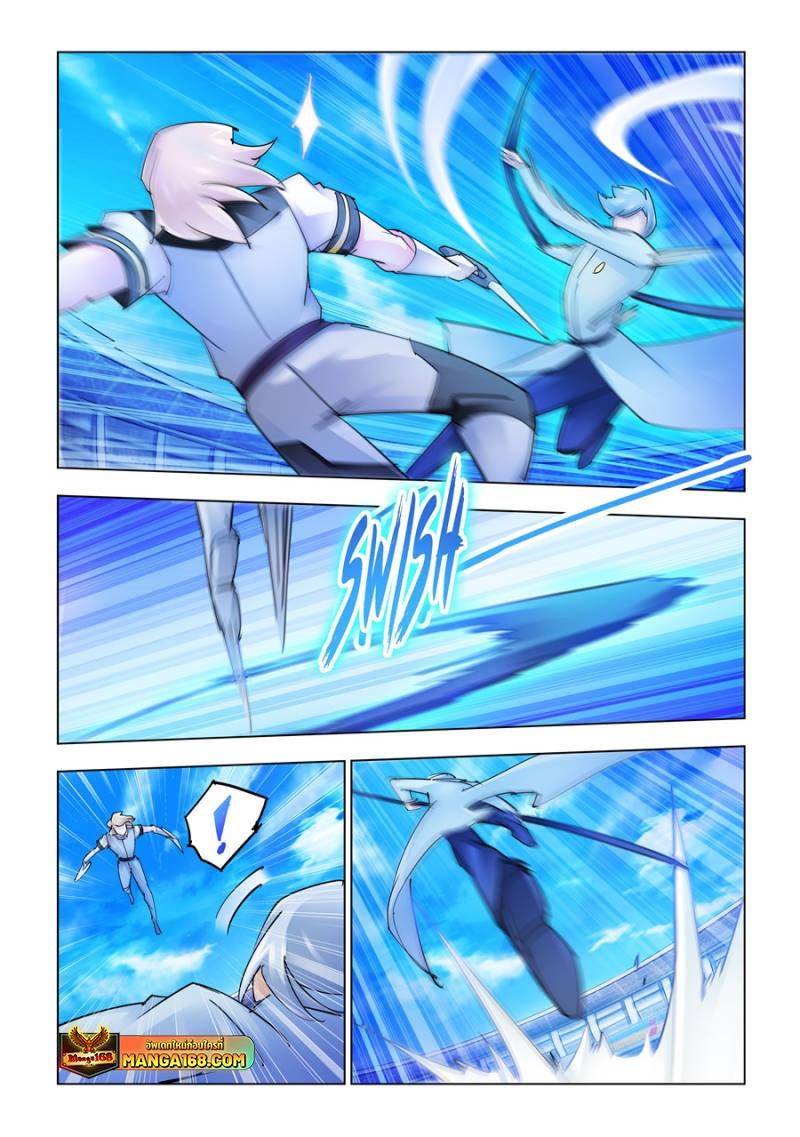Manga-lc-com อ่านมังงะ อ่านการ์ตูน ออนไลน์ ฟรี Battle Frenzy ตอนที่ 1 2 3 4 5 6 7 8 9 10 11 12 13 14 ฟรี ไม่มีโฆษณา Manga-lc - อ่าน มังงะ อ่าน การ์ตูน ออนไลน์ อ่านมังงะ ฟรี