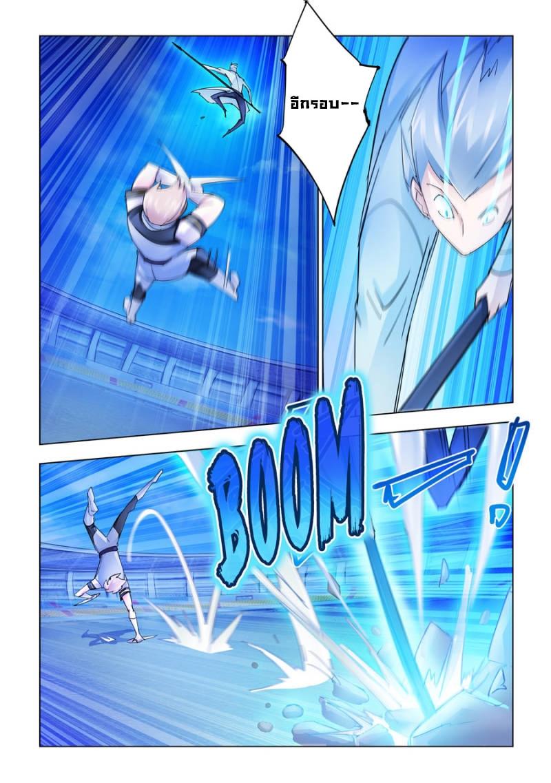 Manga-lc-com อ่านมังงะ อ่านการ์ตูน ออนไลน์ ฟรี Battle Frenzy ตอนที่ 1 2 3 4 5 6 7 8 9 10 11 12 13 14 ฟรี ไม่มีโฆษณา Manga-lc - อ่าน มังงะ อ่าน การ์ตูน ออนไลน์ อ่านมังงะ ฟรี
