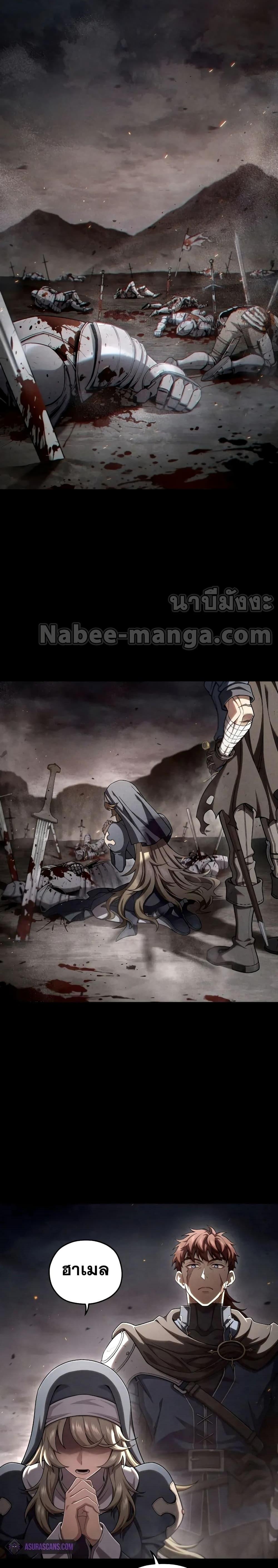 Manga-lc-com อ่านมังงะ อ่านการ์ตูน ออนไลน์ ฟรี Damn Reincarnation ตอนที่ 1 2 3 4 5 6 7 8 9 10 11 12 13 14 ฟรี ไม่มีโฆษณา Manga-lc - อ่าน มังงะ อ่าน การ์ตูน ออนไลน์ อ่านมังงะ ฟรี