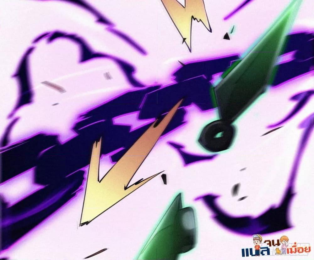 Manga-lc-com อ่านมังงะ อ่านการ์ตูน ออนไลน์ ฟรี ผู้เล่นที่แข็งแ ตอนที่ 1 2 3 4 5 6 7 8 9 10 11 12 13 14 ฟรี ไม่มีโฆษณา Manga-lc - อ่าน มังงะ อ่าน การ์ตูน ออนไลน์ อ่านมังงะ ฟรี