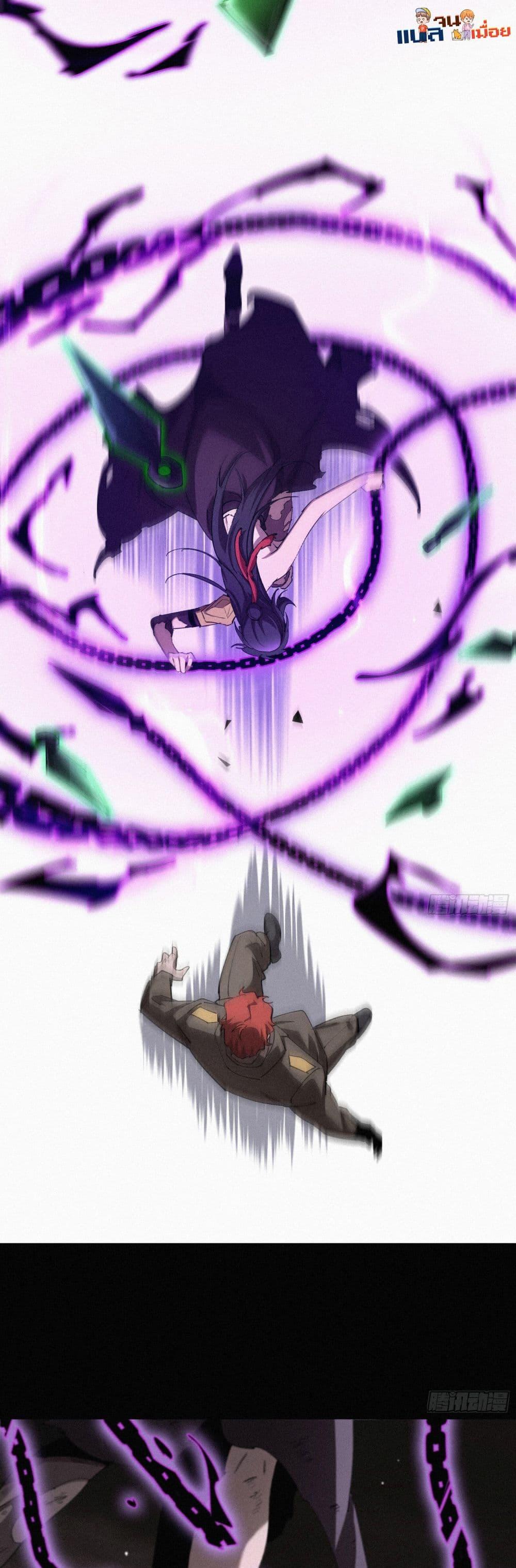 Manga-lc-com อ่านมังงะ อ่านการ์ตูน ออนไลน์ ฟรี ผู้เล่นที่แข็งแ ตอนที่ 1 2 3 4 5 6 7 8 9 10 11 12 13 14 ฟรี ไม่มีโฆษณา Manga-lc - อ่าน มังงะ อ่าน การ์ตูน ออนไลน์ อ่านมังงะ ฟรี