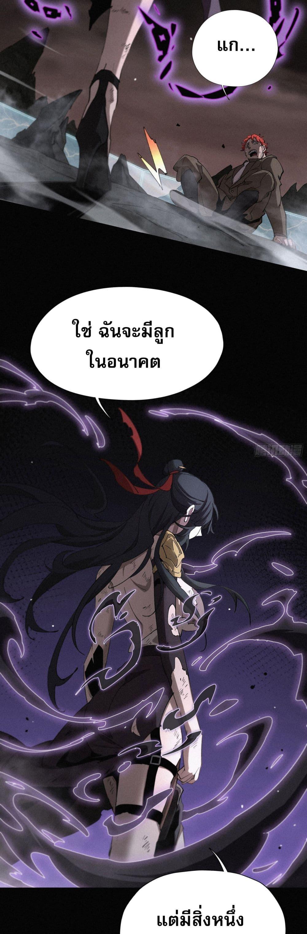 Manga-lc-com อ่านมังงะ อ่านการ์ตูน ออนไลน์ ฟรี ผู้เล่นที่แข็งแ ตอนที่ 1 2 3 4 5 6 7 8 9 10 11 12 13 14 ฟรี ไม่มีโฆษณา Manga-lc - อ่าน มังงะ อ่าน การ์ตูน ออนไลน์ อ่านมังงะ ฟรี