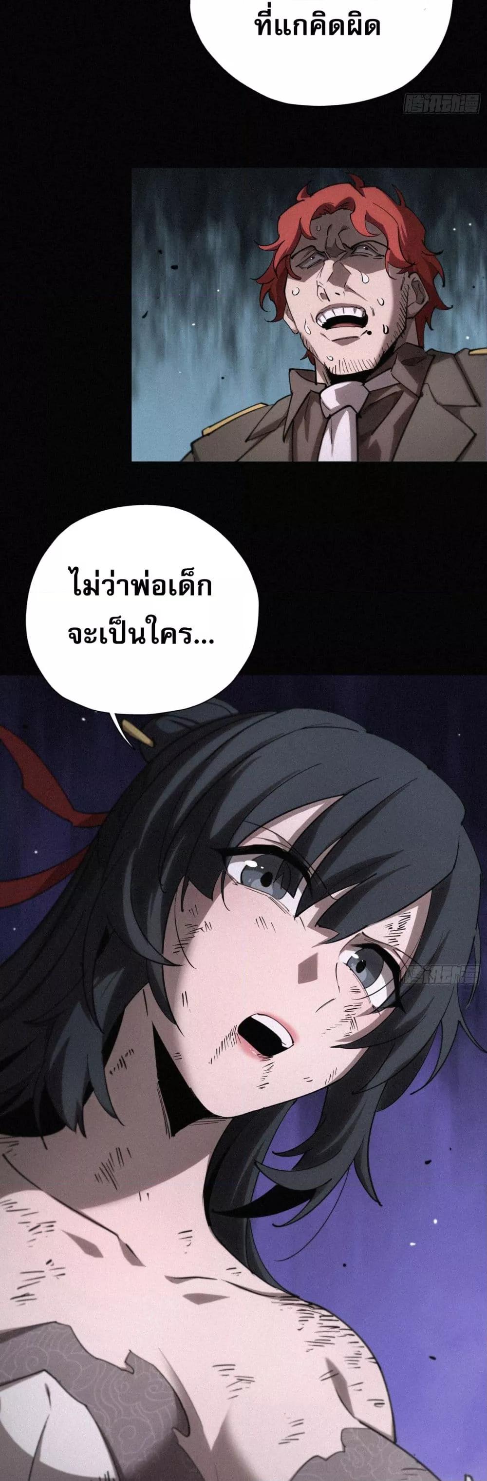 Manga-lc-com อ่านมังงะ อ่านการ์ตูน ออนไลน์ ฟรี ผู้เล่นที่แข็งแ ตอนที่ 1 2 3 4 5 6 7 8 9 10 11 12 13 14 ฟรี ไม่มีโฆษณา Manga-lc - อ่าน มังงะ อ่าน การ์ตูน ออนไลน์ อ่านมังงะ ฟรี