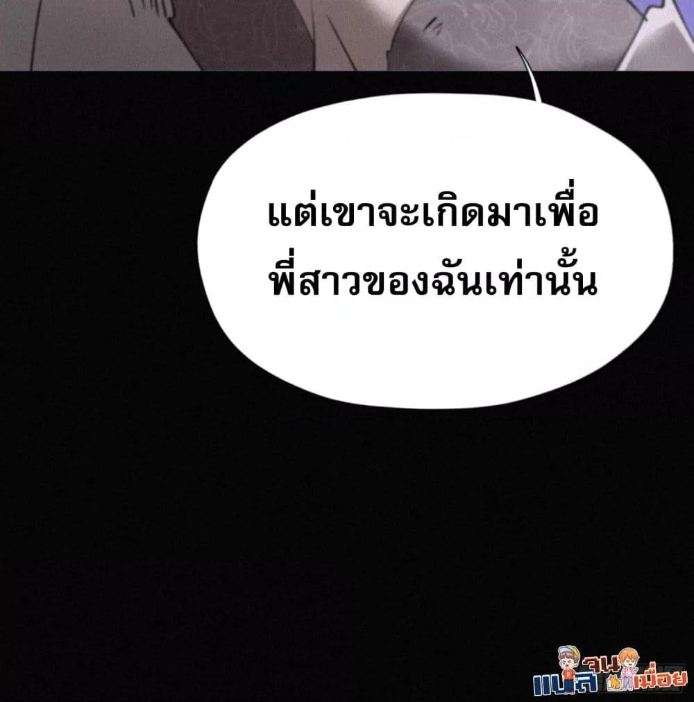 Manga-lc-com อ่านมังงะ อ่านการ์ตูน ออนไลน์ ฟรี ผู้เล่นที่แข็งแ ตอนที่ 1 2 3 4 5 6 7 8 9 10 11 12 13 14 ฟรี ไม่มีโฆษณา Manga-lc - อ่าน มังงะ อ่าน การ์ตูน ออนไลน์ อ่านมังงะ ฟรี