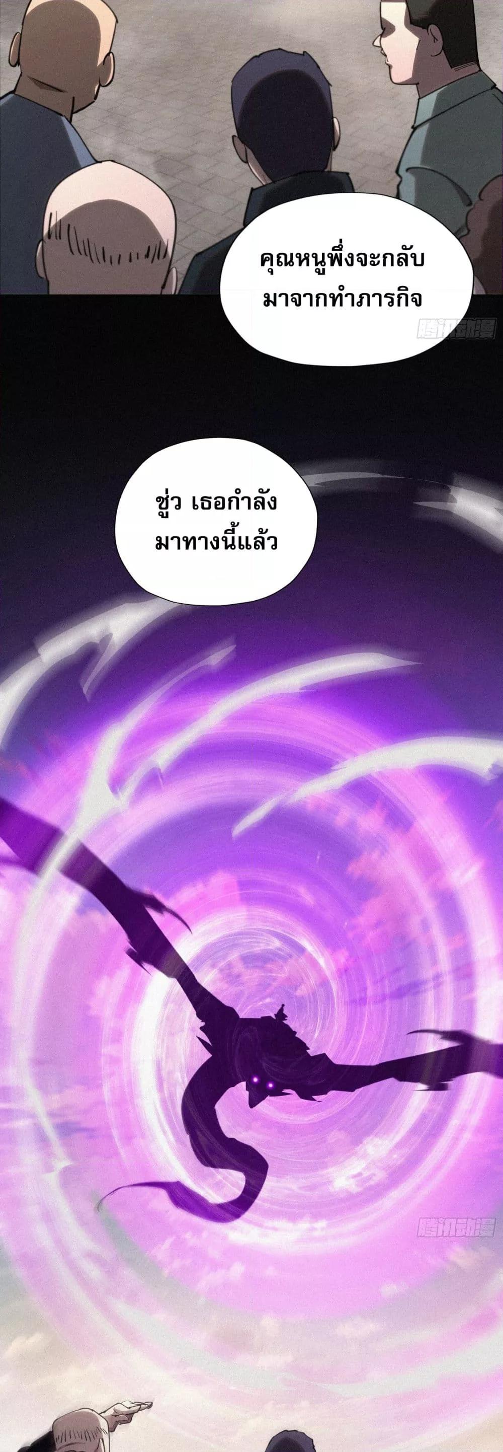 Manga-lc-com อ่านมังงะ อ่านการ์ตูน ออนไลน์ ฟรี ผู้เล่นที่แข็งแ ตอนที่ 1 2 3 4 5 6 7 8 9 10 11 12 13 14 ฟรี ไม่มีโฆษณา Manga-lc - อ่าน มังงะ อ่าน การ์ตูน ออนไลน์ อ่านมังงะ ฟรี