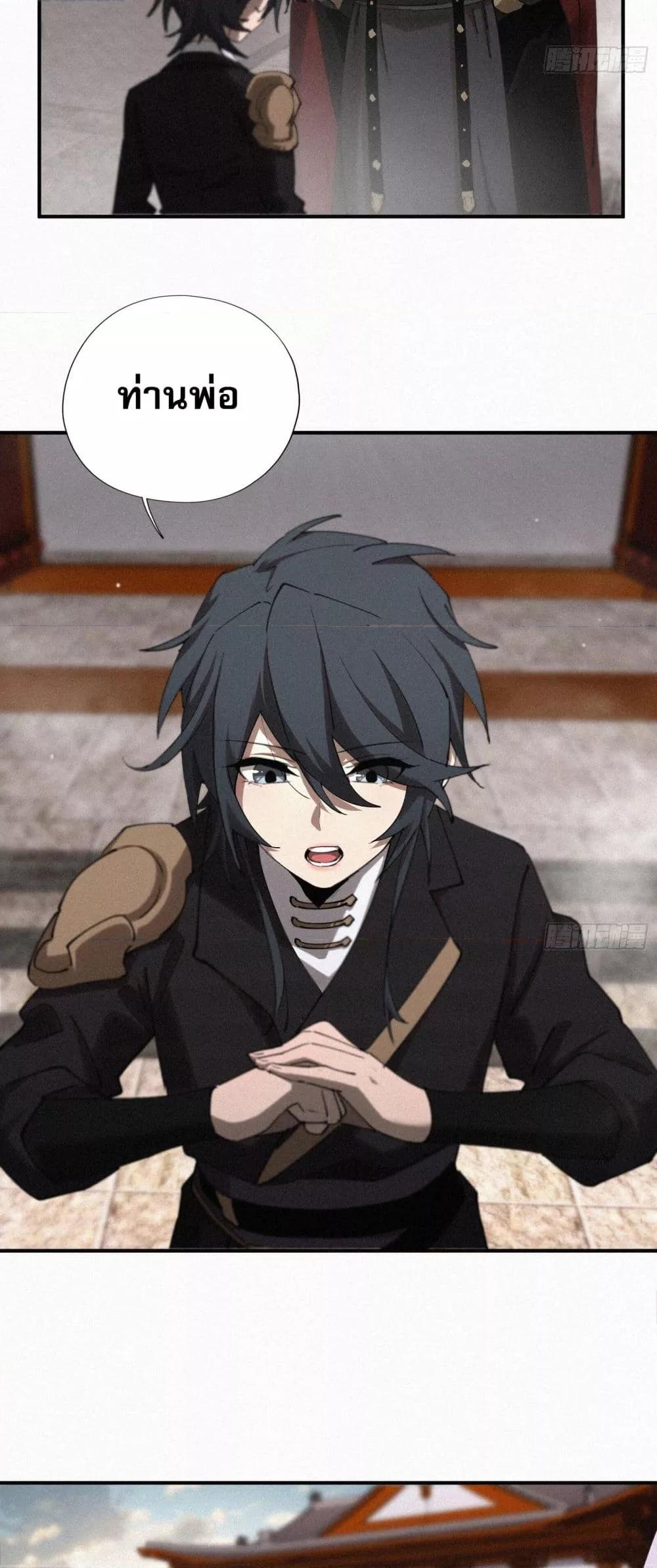 Manga-lc-com อ่านมังงะ อ่านการ์ตูน ออนไลน์ ฟรี ผู้เล่นที่แข็งแ ตอนที่ 1 2 3 4 5 6 7 8 9 10 11 12 13 14 ฟรี ไม่มีโฆษณา Manga-lc - อ่าน มังงะ อ่าน การ์ตูน ออนไลน์ อ่านมังงะ ฟรี