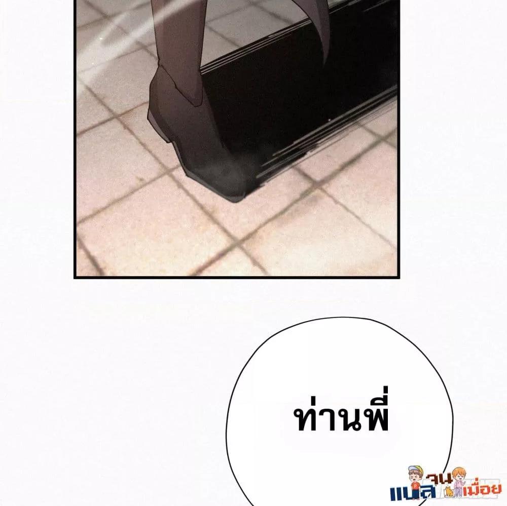 Manga-lc-com อ่านมังงะ อ่านการ์ตูน ออนไลน์ ฟรี ผู้เล่นที่แข็งแ ตอนที่ 1 2 3 4 5 6 7 8 9 10 11 12 13 14 ฟรี ไม่มีโฆษณา Manga-lc - อ่าน มังงะ อ่าน การ์ตูน ออนไลน์ อ่านมังงะ ฟรี