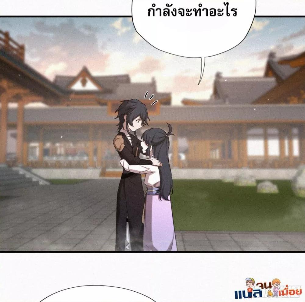 Manga-lc-com อ่านมังงะ อ่านการ์ตูน ออนไลน์ ฟรี ผู้เล่นที่แข็งแ ตอนที่ 1 2 3 4 5 6 7 8 9 10 11 12 13 14 ฟรี ไม่มีโฆษณา Manga-lc - อ่าน มังงะ อ่าน การ์ตูน ออนไลน์ อ่านมังงะ ฟรี
