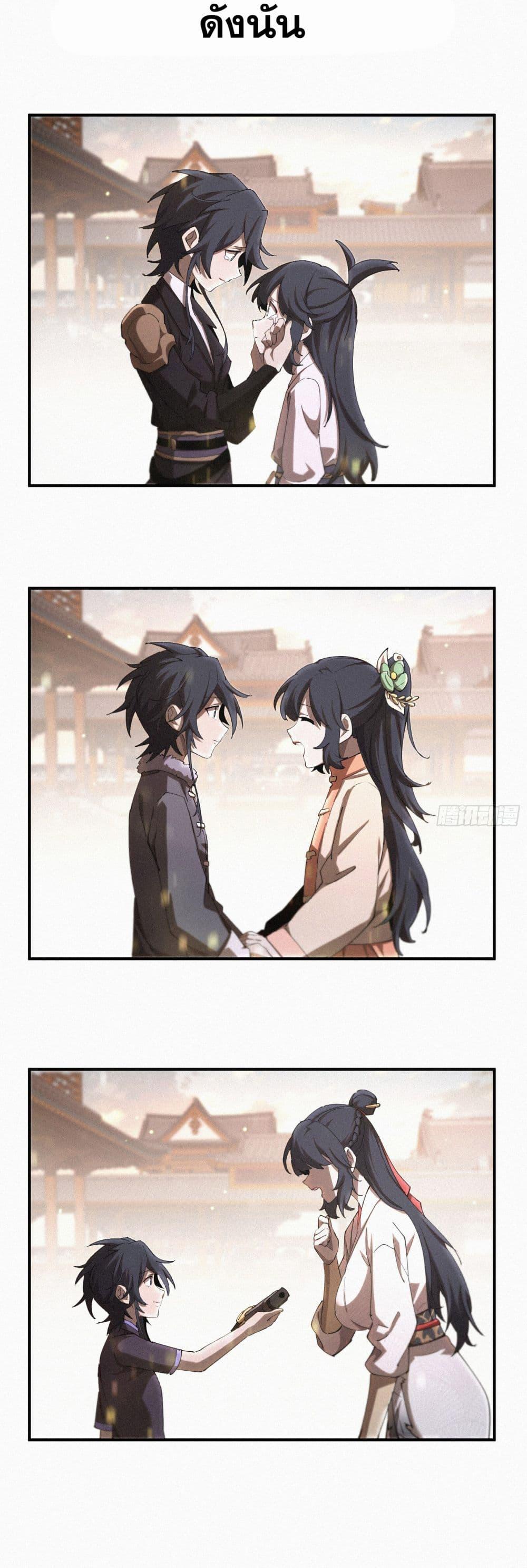 Manga-lc-com อ่านมังงะ อ่านการ์ตูน ออนไลน์ ฟรี ผู้เล่นที่แข็งแ ตอนที่ 1 2 3 4 5 6 7 8 9 10 11 12 13 14 ฟรี ไม่มีโฆษณา Manga-lc - อ่าน มังงะ อ่าน การ์ตูน ออนไลน์ อ่านมังงะ ฟรี