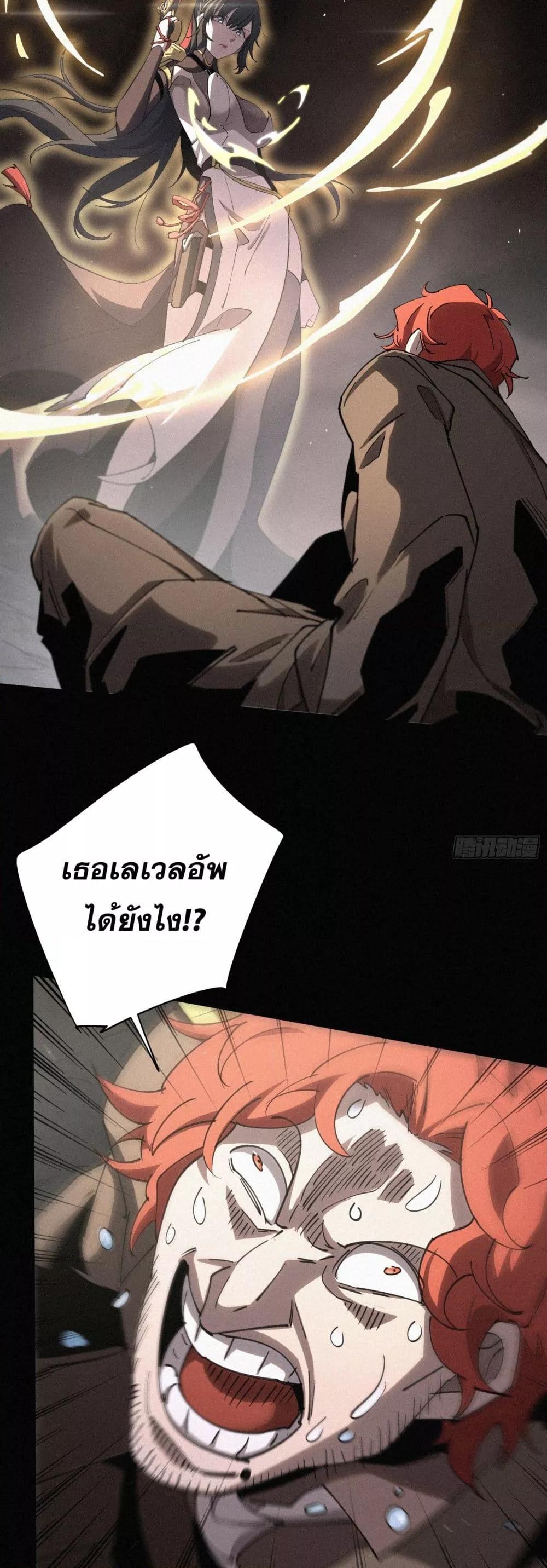 Manga-lc-com อ่านมังงะ อ่านการ์ตูน ออนไลน์ ฟรี ผู้เล่นที่แข็งแ ตอนที่ 1 2 3 4 5 6 7 8 9 10 11 12 13 14 ฟรี ไม่มีโฆษณา Manga-lc - อ่าน มังงะ อ่าน การ์ตูน ออนไลน์ อ่านมังงะ ฟรี