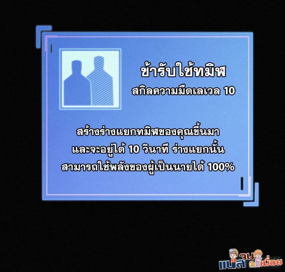 Manga-lc-com อ่านมังงะ อ่านการ์ตูน ออนไลน์ ฟรี ผู้เล่นที่แข็งแ ตอนที่ 1 2 3 4 5 6 7 8 9 10 11 12 13 14 ฟรี ไม่มีโฆษณา Manga-lc - อ่าน มังงะ อ่าน การ์ตูน ออนไลน์ อ่านมังงะ ฟรี
