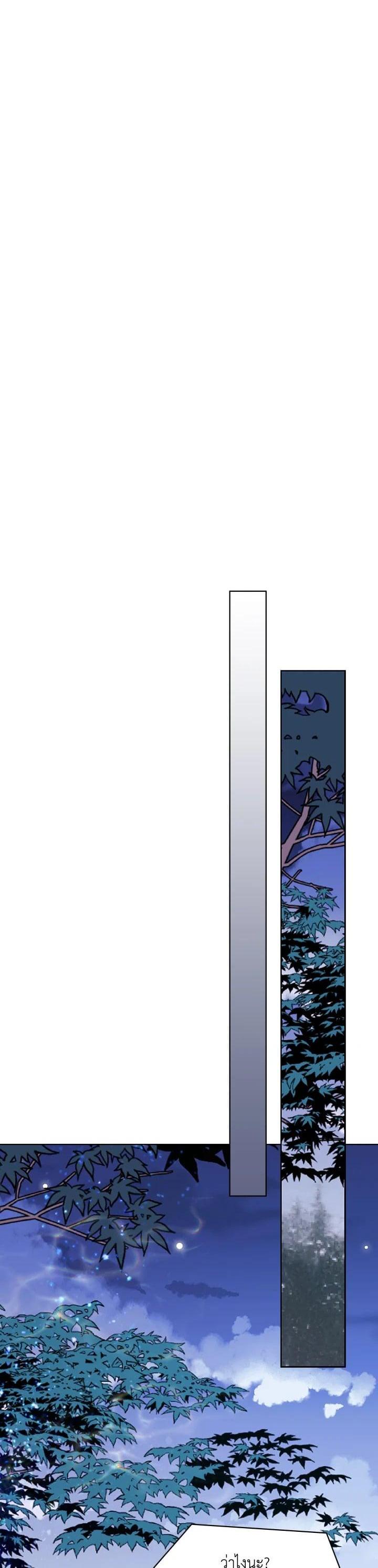 Manga-lc-com อ่านมังงะ อ่านการ์ตูน ออนไลน์ ฟรี Beatrice เจ้าหญิงเบียทริซ ตอนที่ 1 2 3 4 5 6 7 8 9 10 11 12 13 14 ฟรี ไม่มีโฆษณา Manga-lc - อ่าน มังงะ อ่าน การ์ตูน ออนไลน์ อ่านมังงะ ฟรี