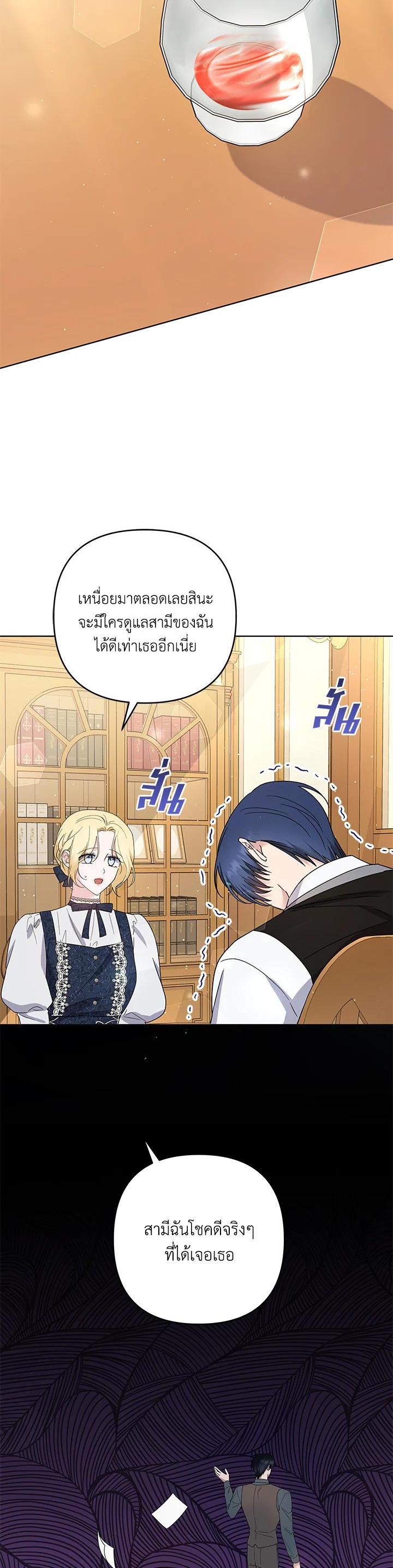 Manga-lc-com อ่านมังงะ อ่านการ์ตูน ออนไลน์ ฟรี What It Means to Be You ตอนที่ 1 2 3 4 5 6 7 8 9 10 11 12 13 14 ฟรี ไม่มีโฆษณา Manga-lc - อ่าน มังงะ อ่าน การ์ตูน ออนไลน์ อ่านมังงะ ฟรี