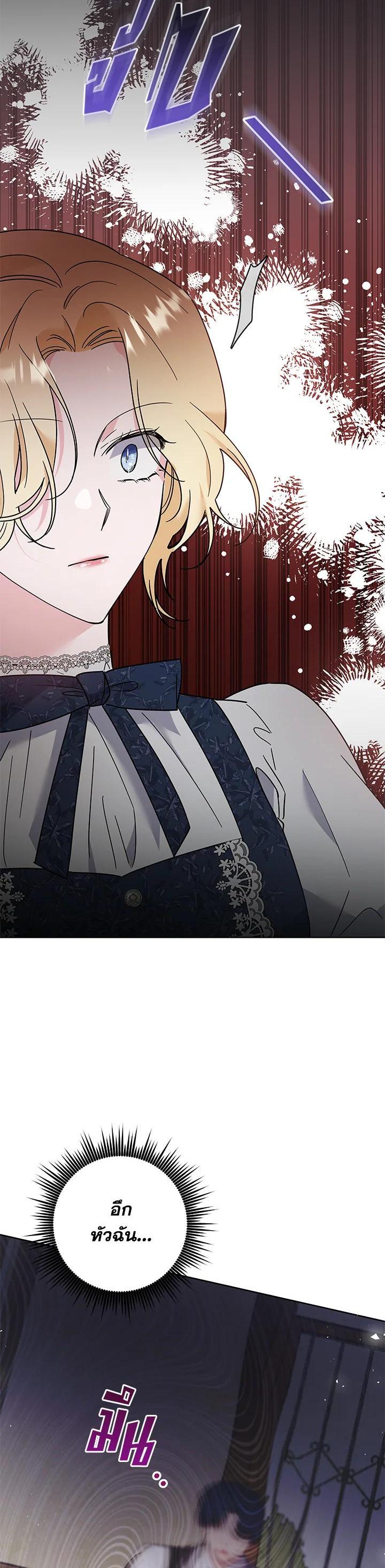 Manga-lc-com อ่านมังงะ อ่านการ์ตูน ออนไลน์ ฟรี What It Means to Be You ตอนที่ 1 2 3 4 5 6 7 8 9 10 11 12 13 14 ฟรี ไม่มีโฆษณา Manga-lc - อ่าน มังงะ อ่าน การ์ตูน ออนไลน์ อ่านมังงะ ฟรี