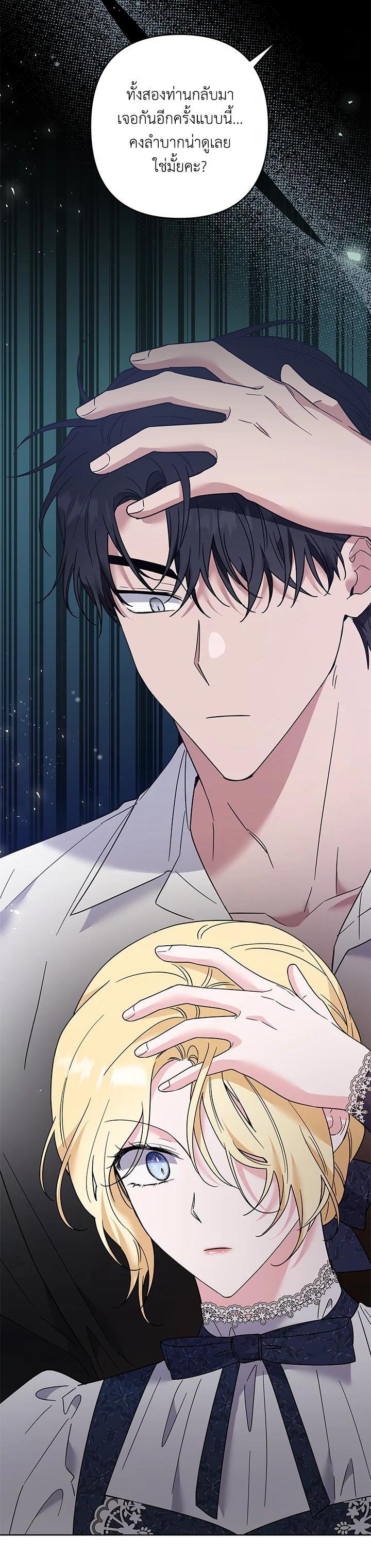 Manga-lc-com อ่านมังงะ อ่านการ์ตูน ออนไลน์ ฟรี What It Means to Be You ตอนที่ 1 2 3 4 5 6 7 8 9 10 11 12 13 14 ฟรี ไม่มีโฆษณา Manga-lc - อ่าน มังงะ อ่าน การ์ตูน ออนไลน์ อ่านมังงะ ฟรี